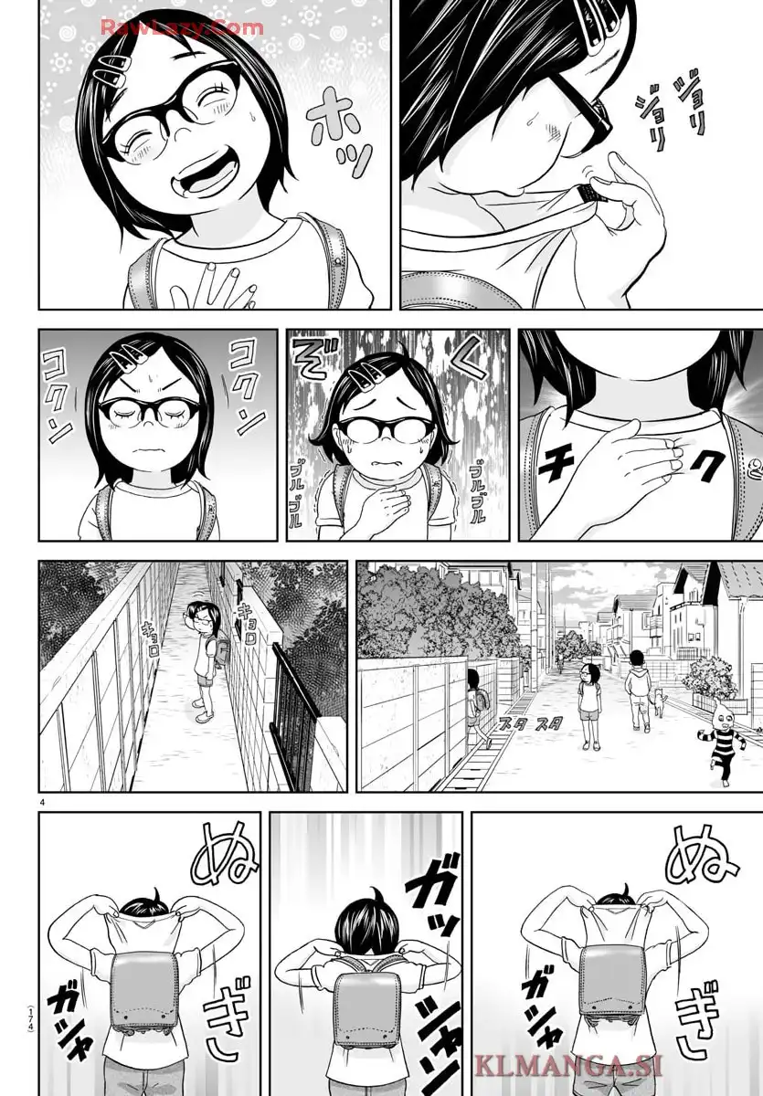 あっぱれ！浦安鉄筋家族 - raw - 第340話 - https://jppp.jjkk.to/jppp/05091115/ssccswa2bpf.webp