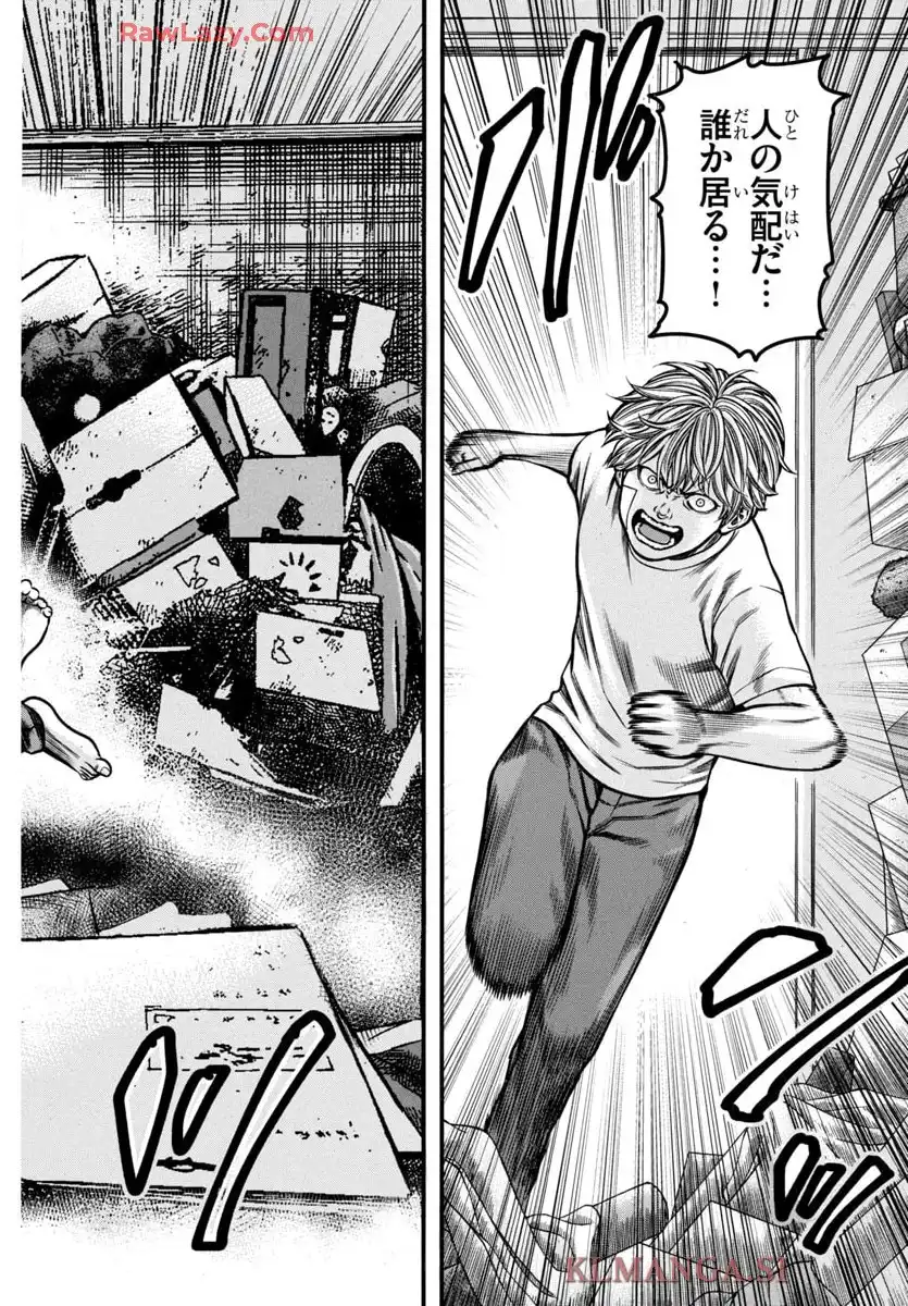 47