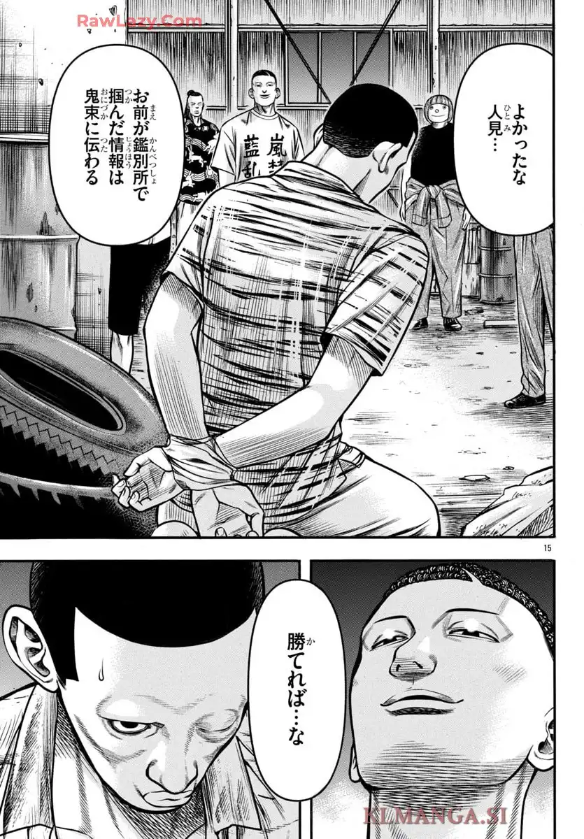 29