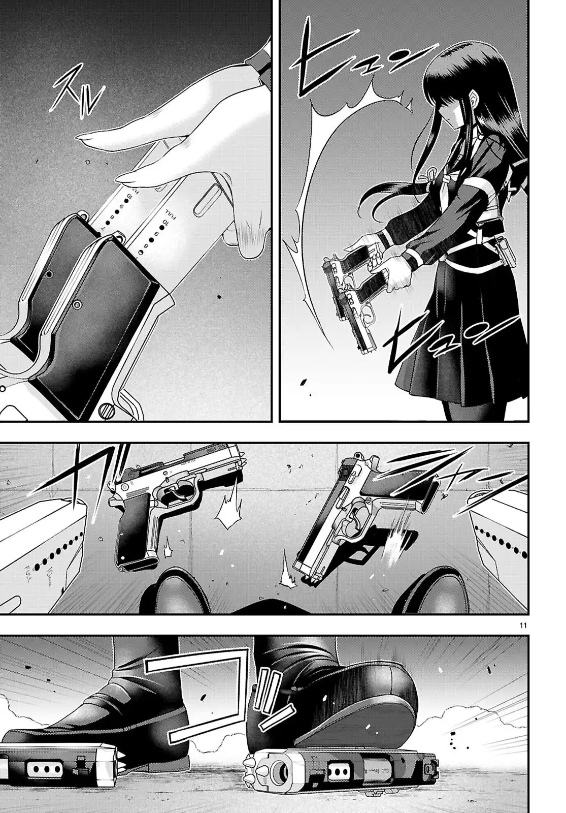 異界撤退パラベラム - raw - 第7話 - https://jppp.jjkk.to/jppp/05100545/dpyf2ei1h2c.webp