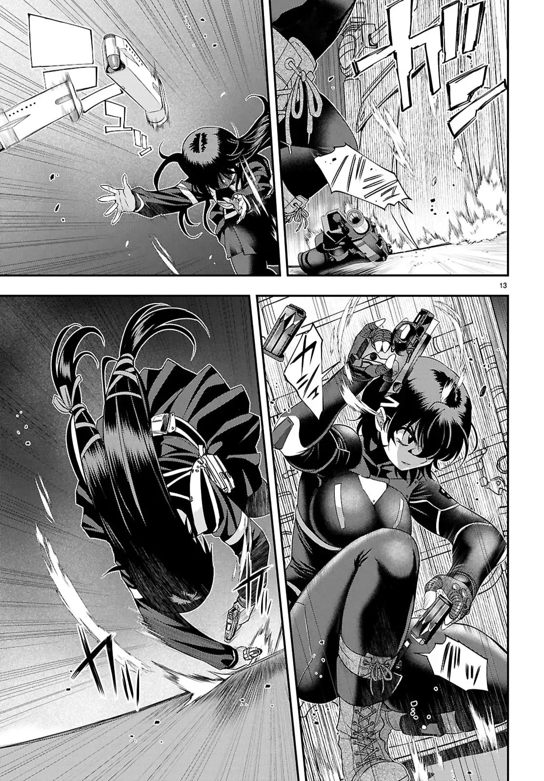 異界撤退パラベラム - raw - 第7話 - https://jppp.jjkk.to/jppp/05100545/fdbkphgt5hk.webp