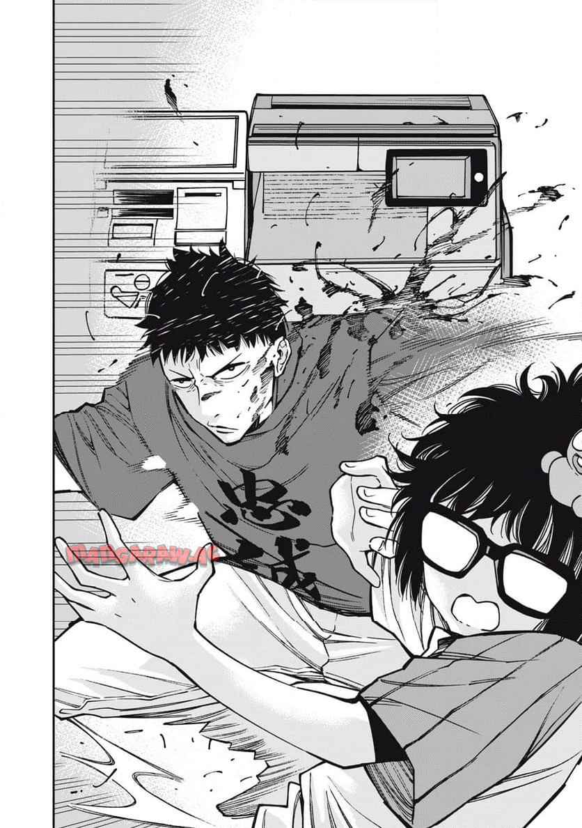 工作員４１６~オタクを愛したスパイ - raw - 第6話 - https://jppp.jjkk.to/jppp/05100547/l3n4pcnjp1s.jpg