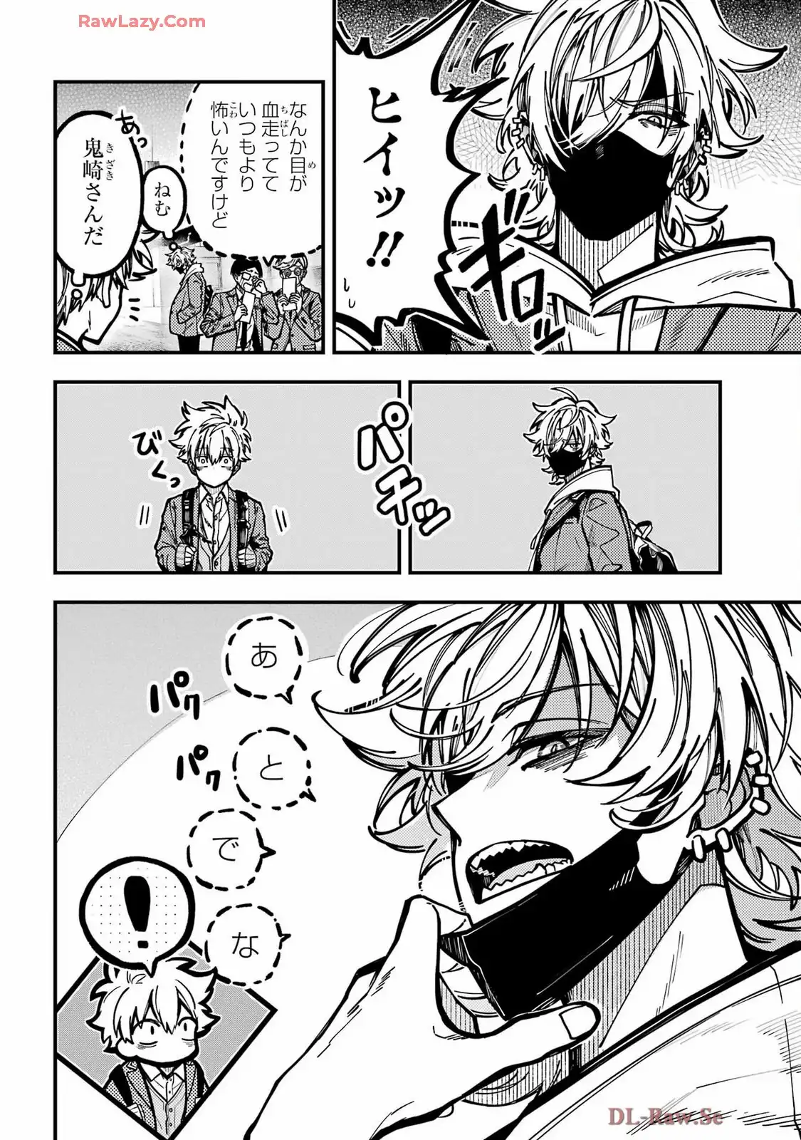 東京エイリアンズ - raw - 第60話 - https://jppp.jjkk.to/jppp/05101227/5fbzshra3bk.webp