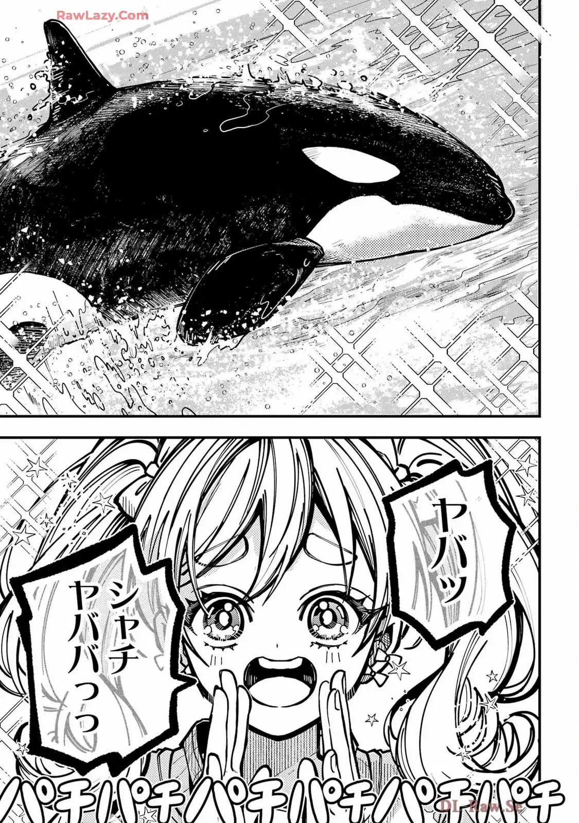 東京エイリアンズ - raw - 第60話 - https://jppp.jjkk.to/jppp/05101227/jwsj1wp2raf.webp