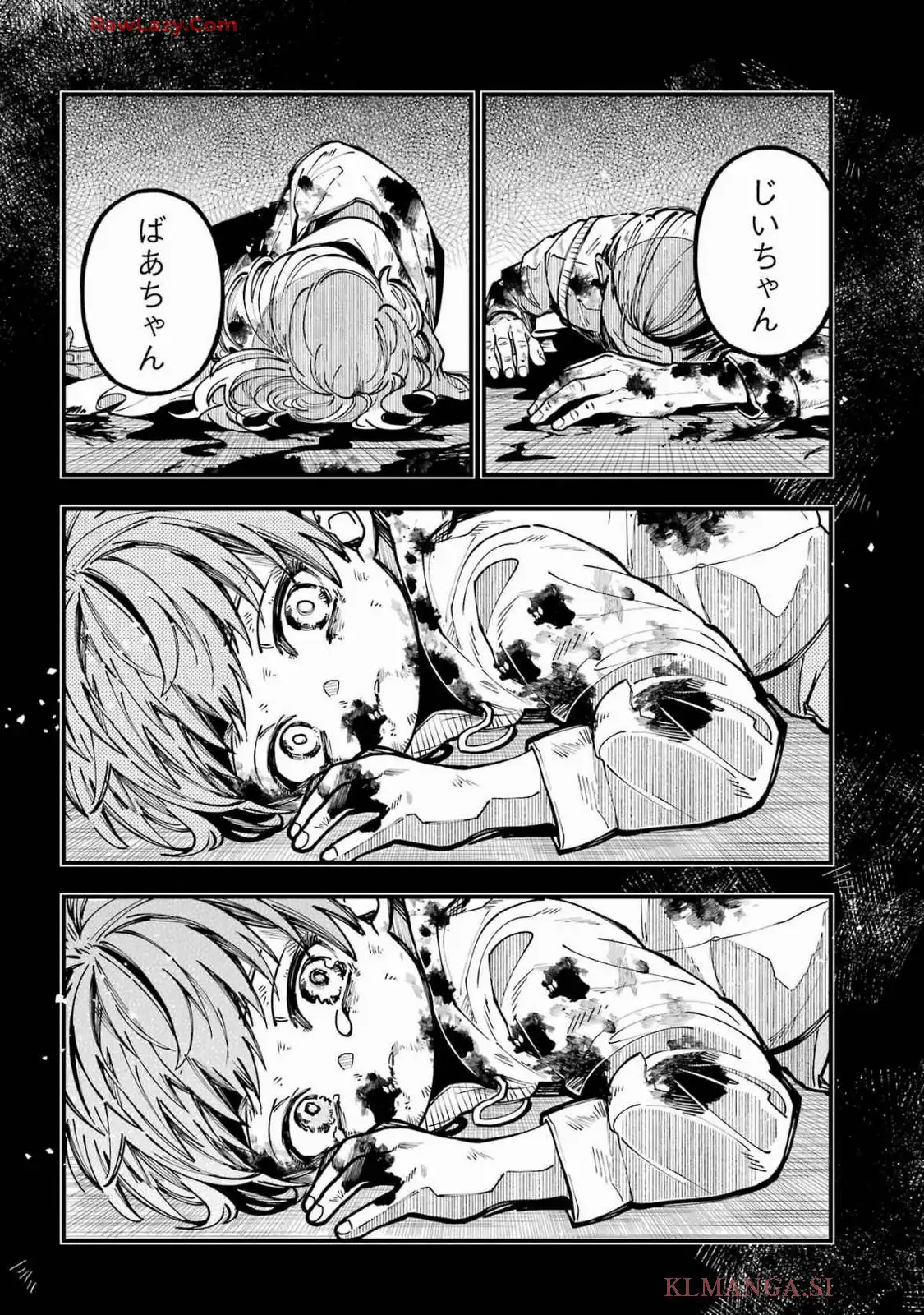 32