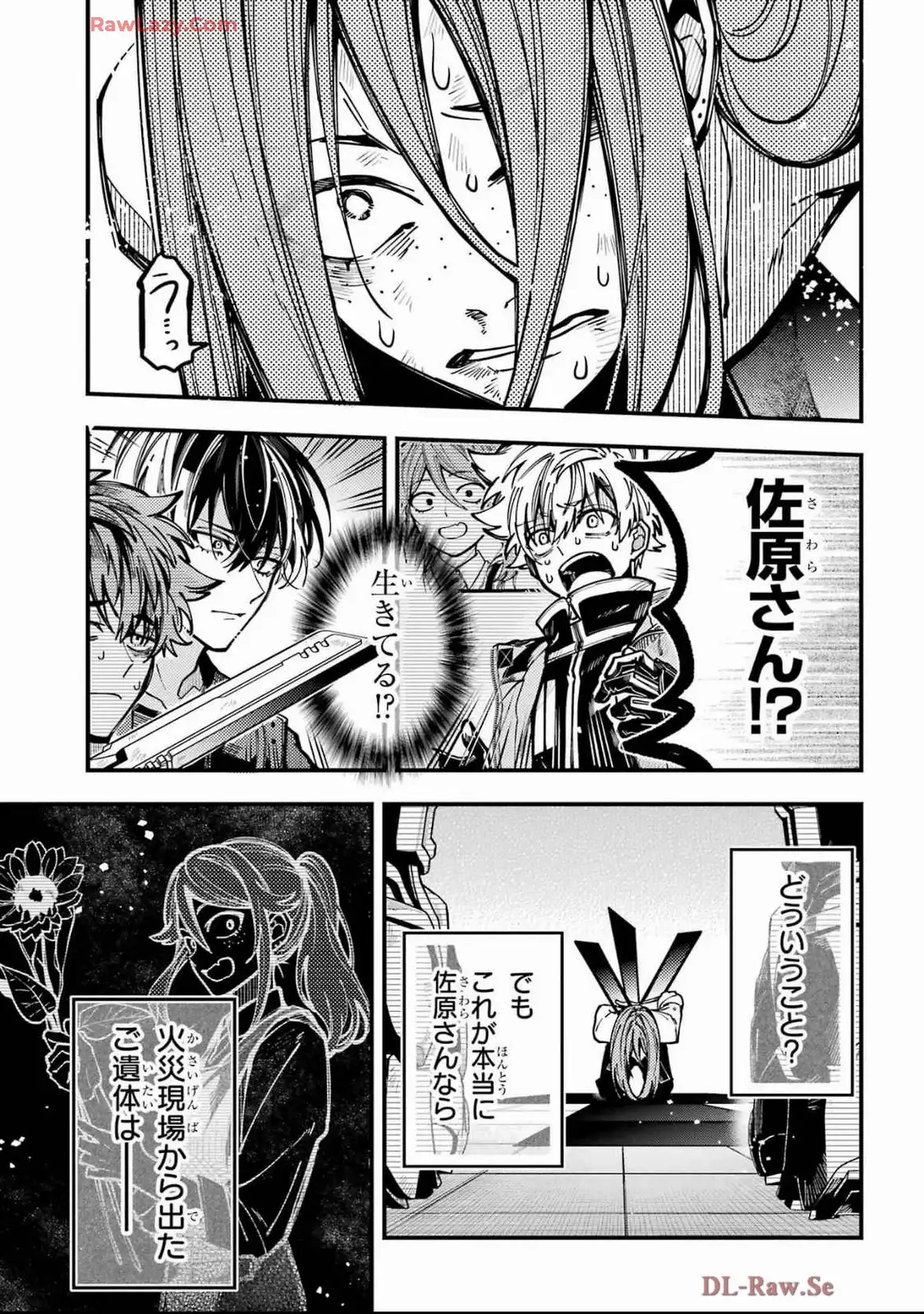 29