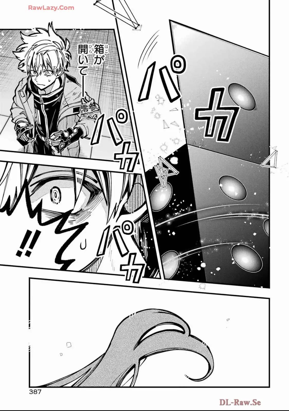 27