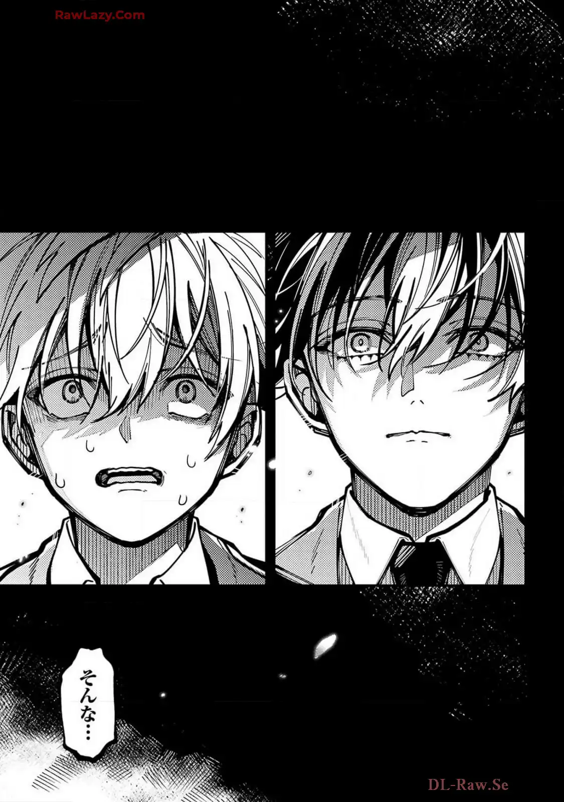 東京エイリアンズ - raw - 第55話 - https://jppp.jjkk.to/jppp/05101230/elqafg0kjsv.webp