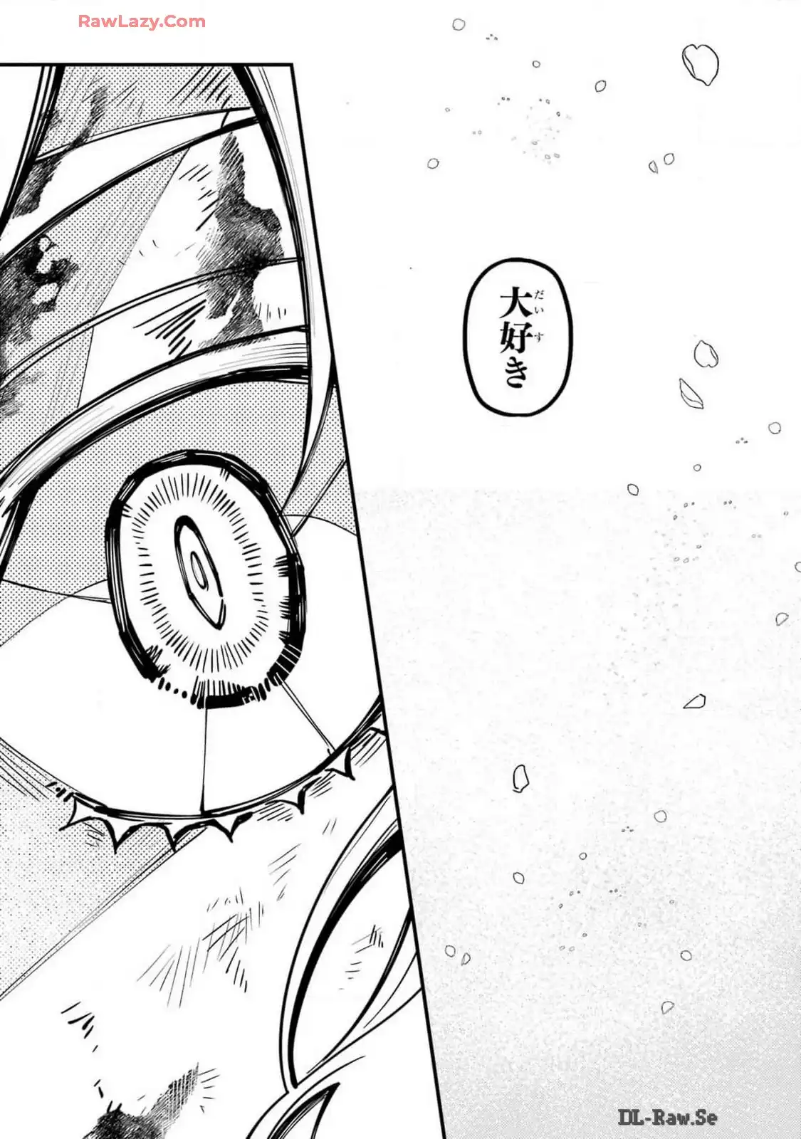 東京エイリアンズ - raw - 第51話 - https://jppp.jjkk.to/jppp/05101232/rpjc43nivjt.webp