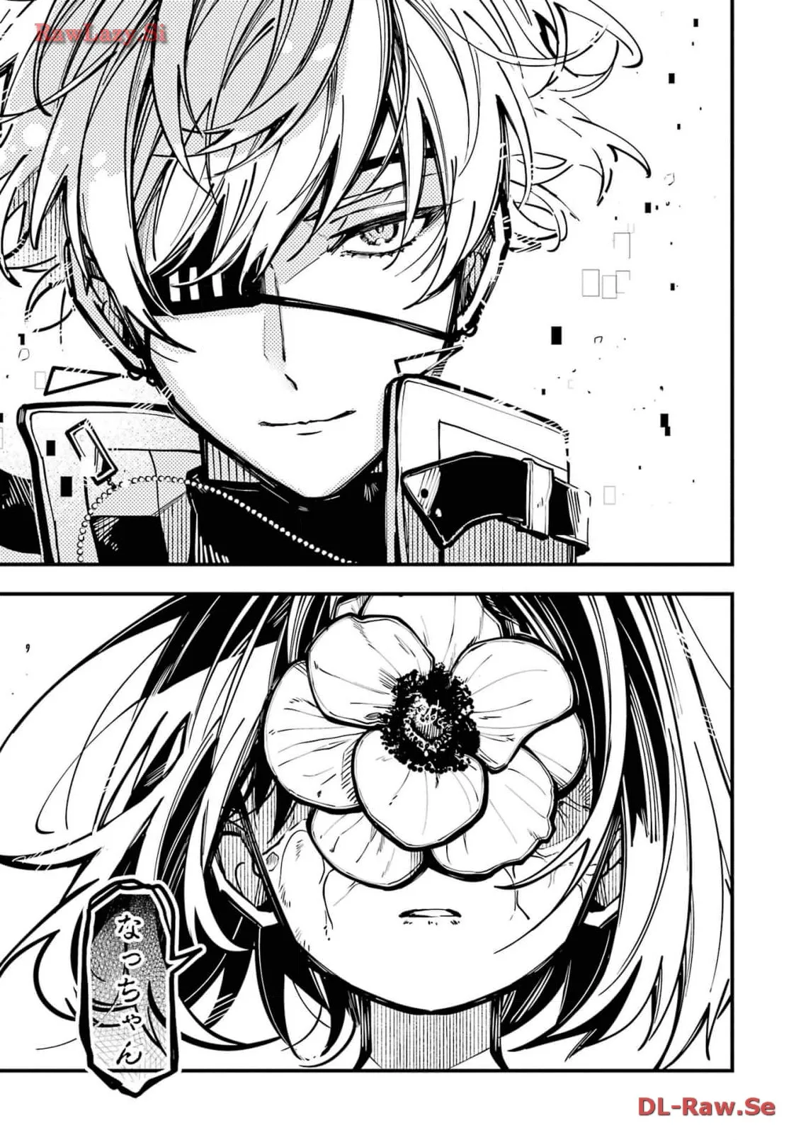 東京エイリアンズ - raw - 第36話 - https://jppp.jjkk.to/jppp/05101239/gkyuzrp5lha.webp