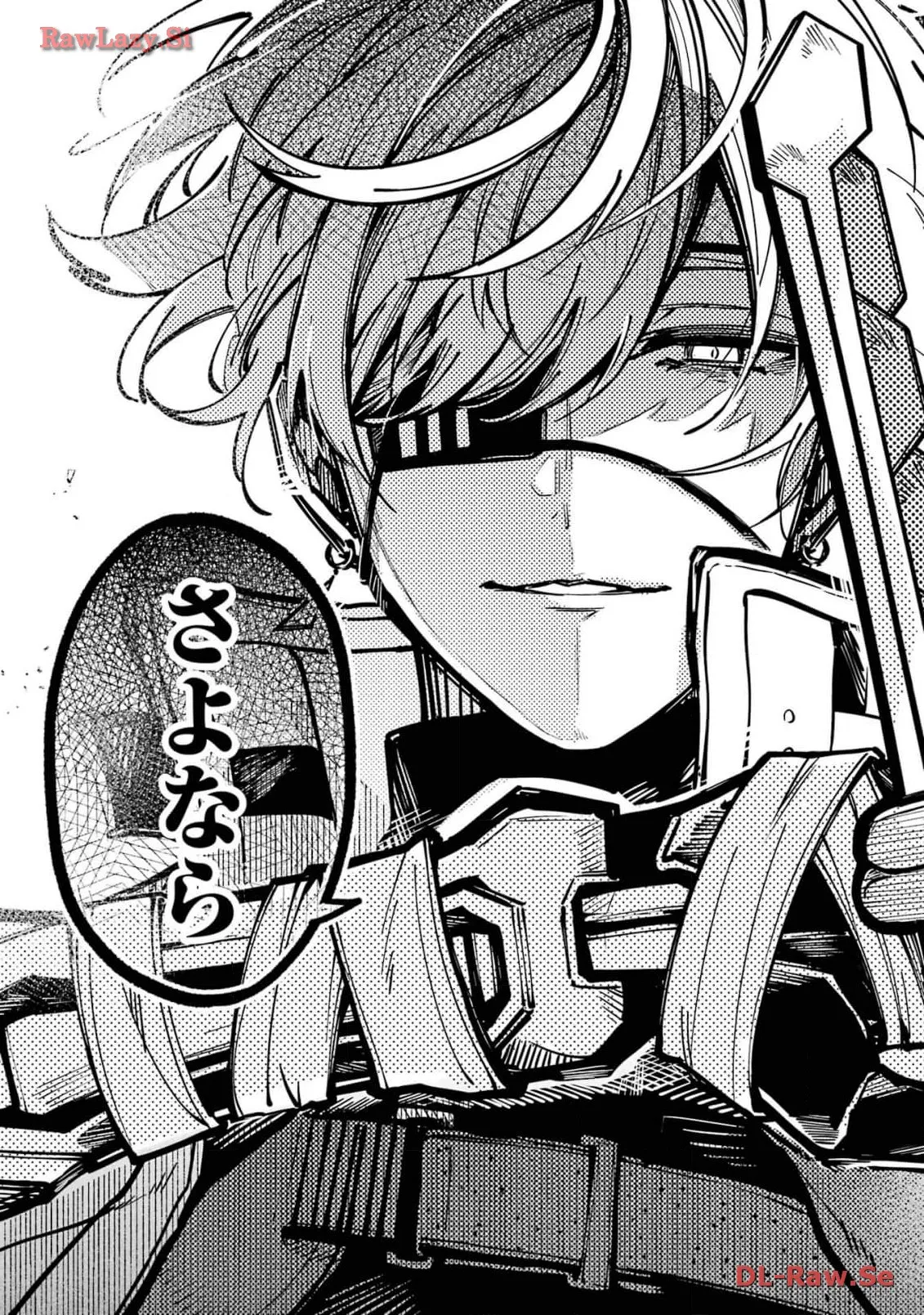東京エイリアンズ - raw - 第36話 - https://jppp.jjkk.to/jppp/05101239/iqn1ln5sr4q.webp