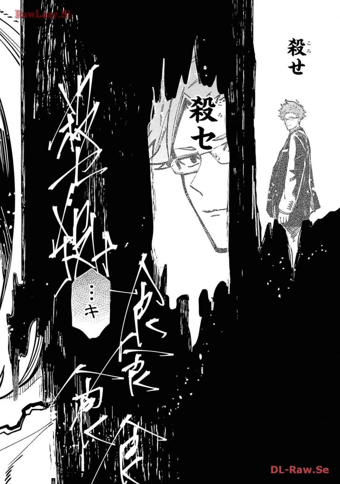 東京エイリアンズ - raw - 第36話 - https://jppp.jjkk.to/jppp/05101239/nnppliotd5x.webp