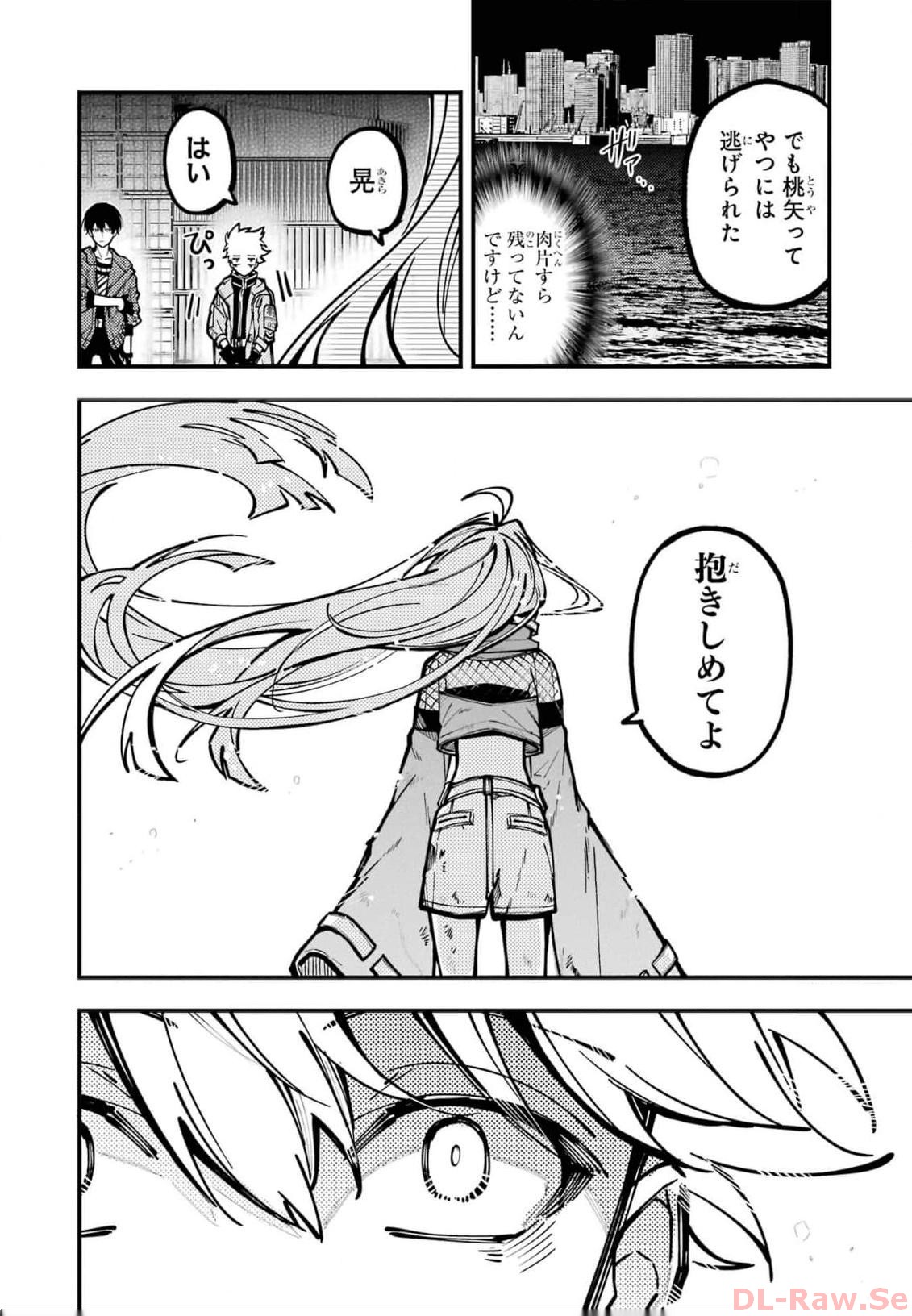 34