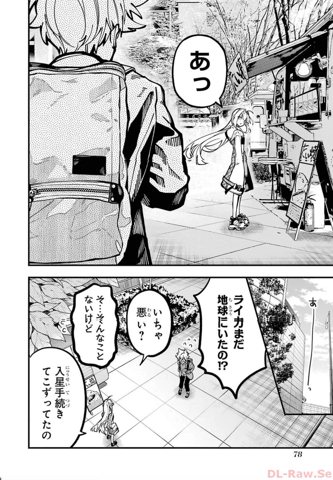 40