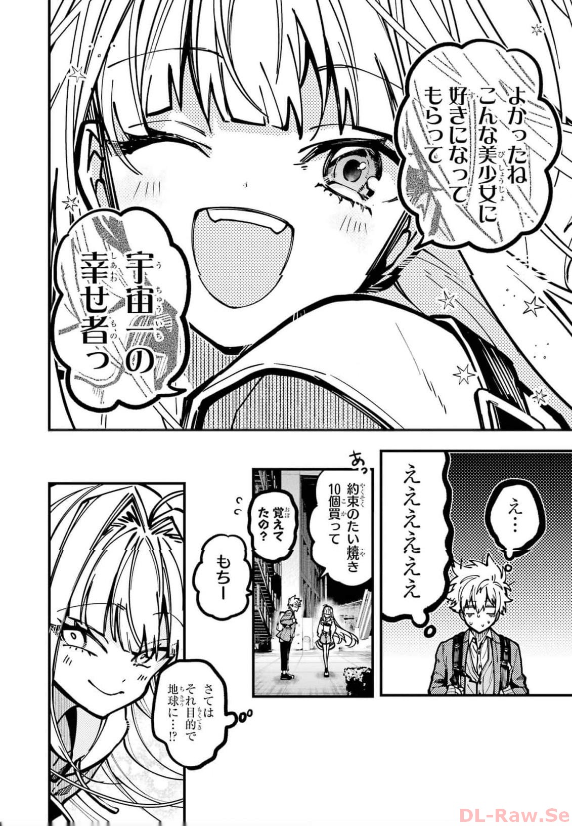 42