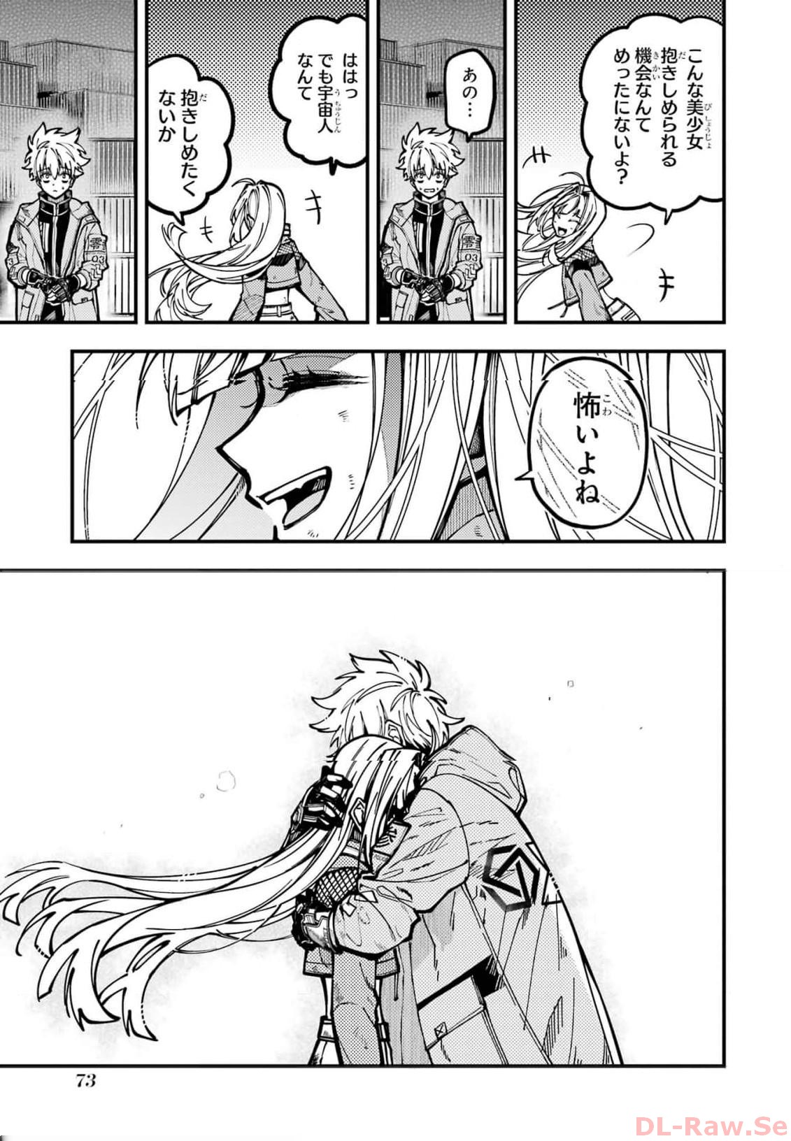 35