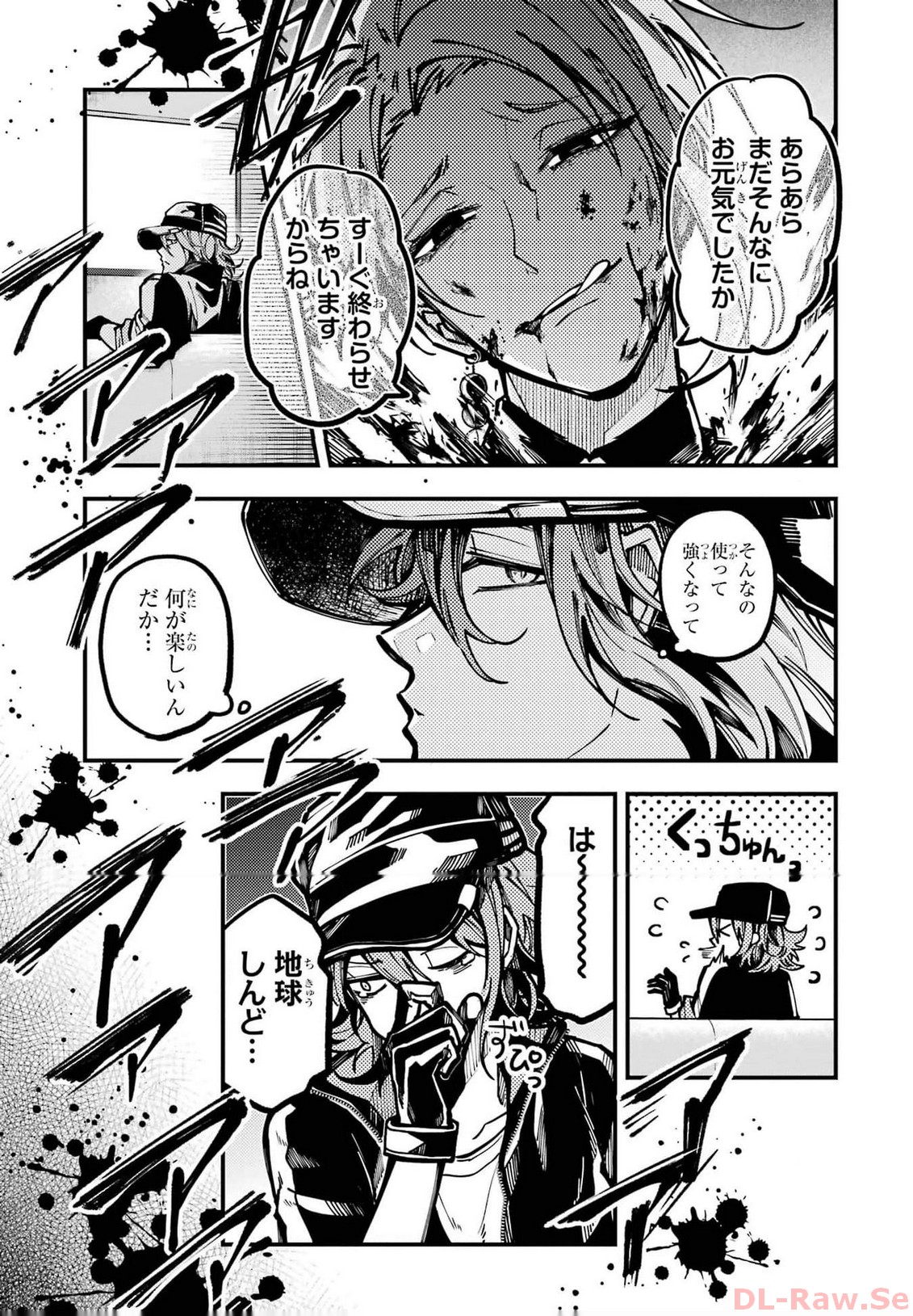 33