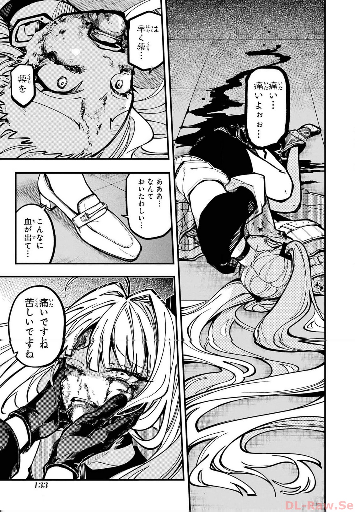 29