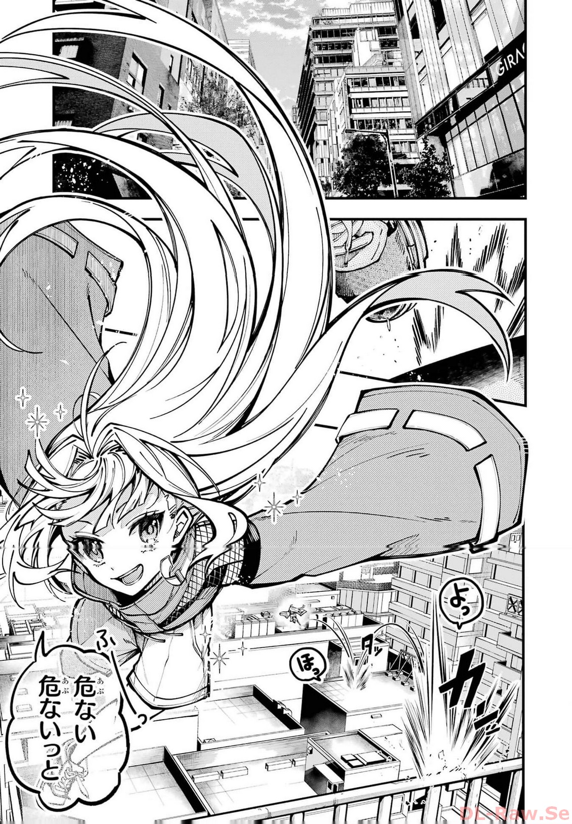東京エイリアンズ - raw - 第25話 - https://jppp.jjkk.to/jppp/05101246/5qktssenbam.jpg