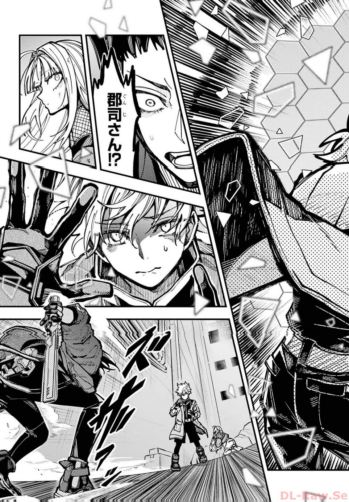 東京エイリアンズ - raw - 第25話 - https://jppp.jjkk.to/jppp/05101247/3nxuarioxbk.jpg