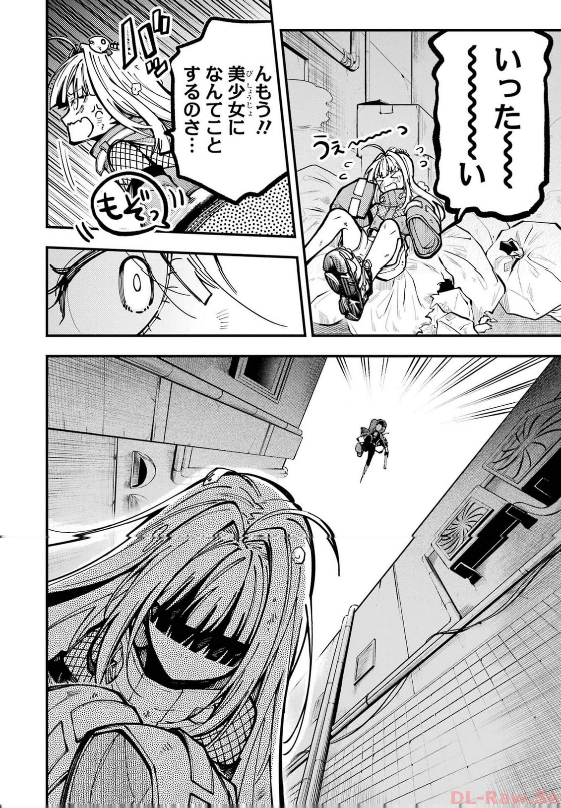 東京エイリアンズ - raw - 第25話 - https://jppp.jjkk.to/jppp/05101247/cz4wji2lyrf.jpg