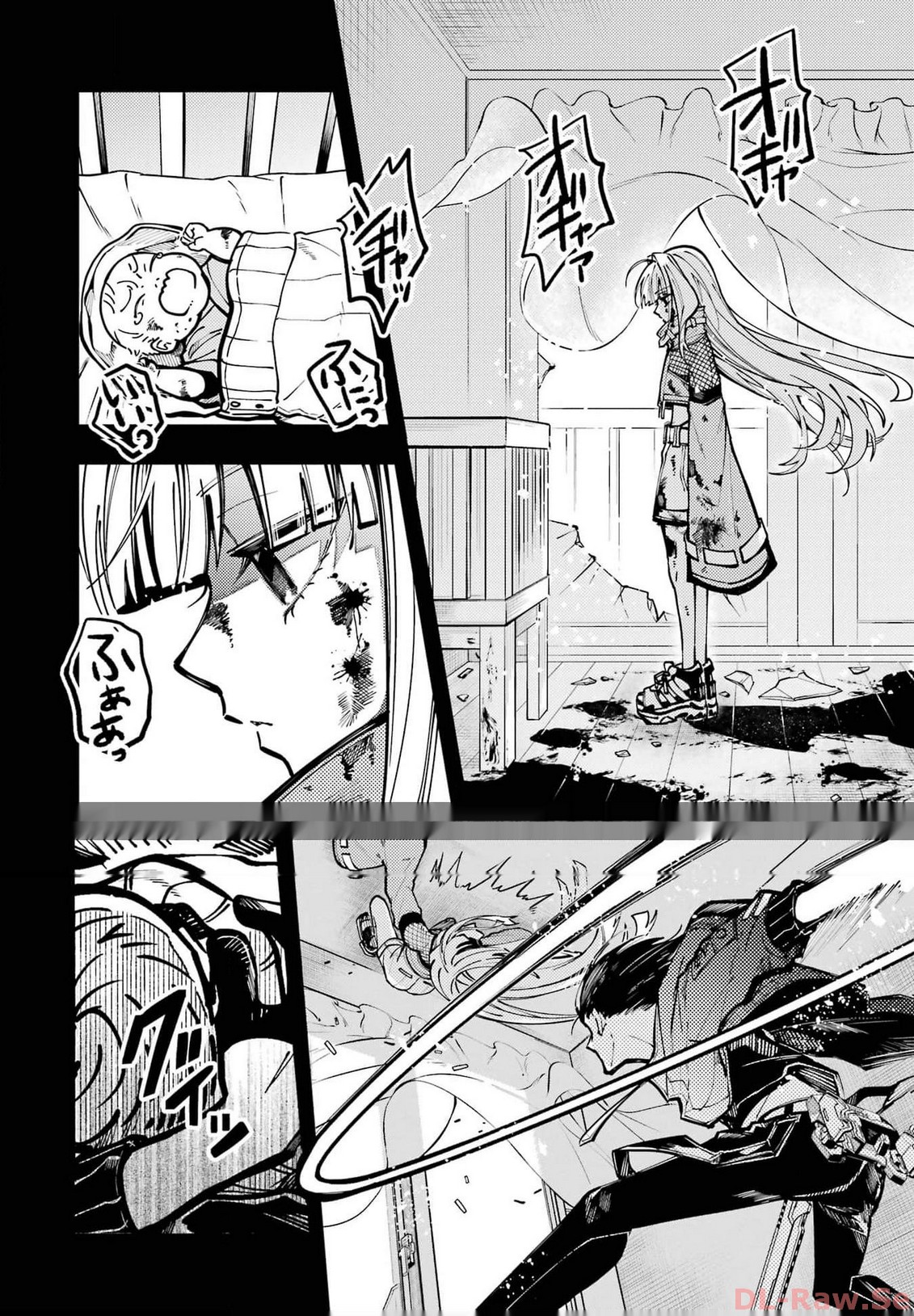 東京エイリアンズ - raw - 第25話 - https://jppp.jjkk.to/jppp/05101247/odf33b5jres.jpg