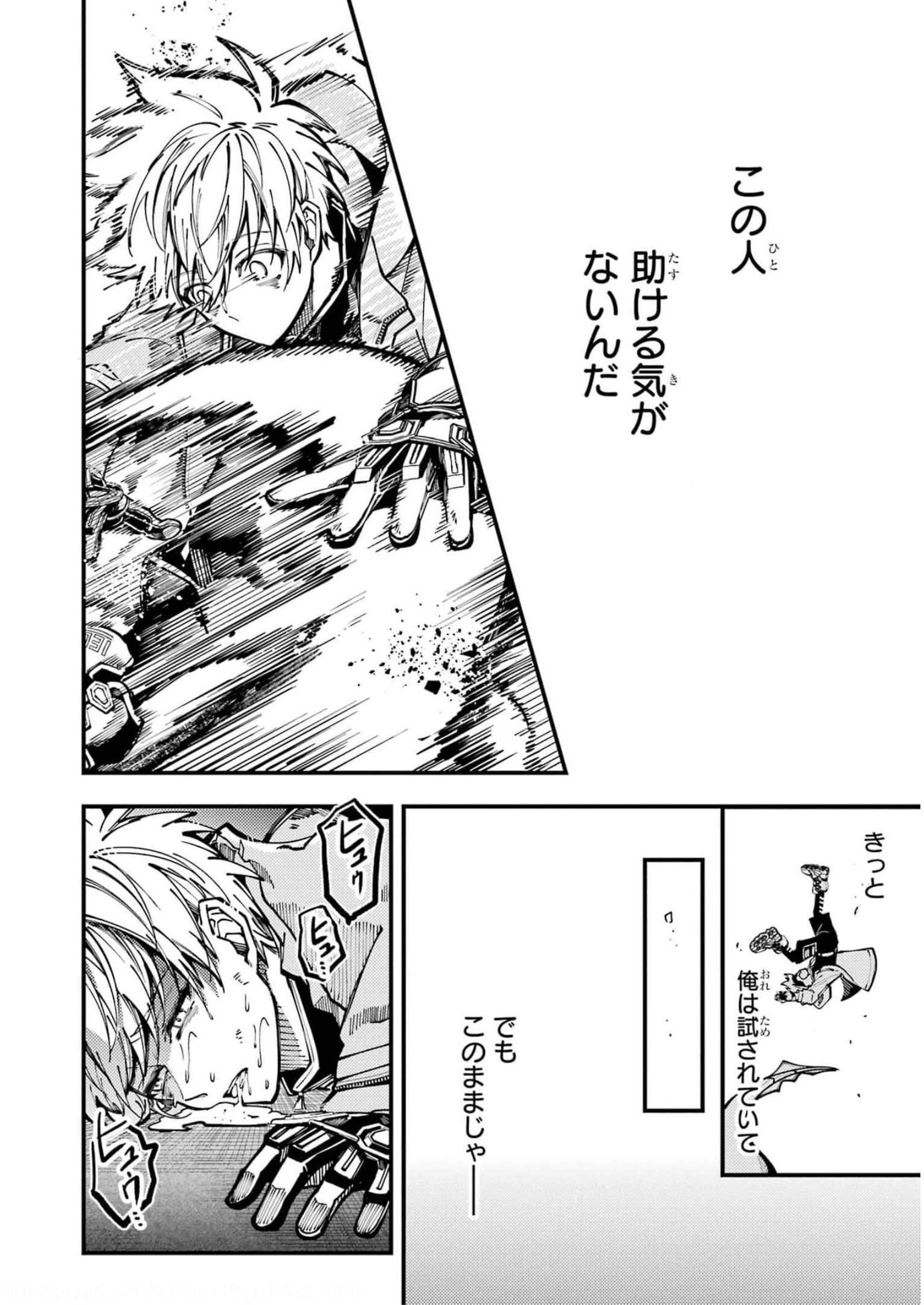 26