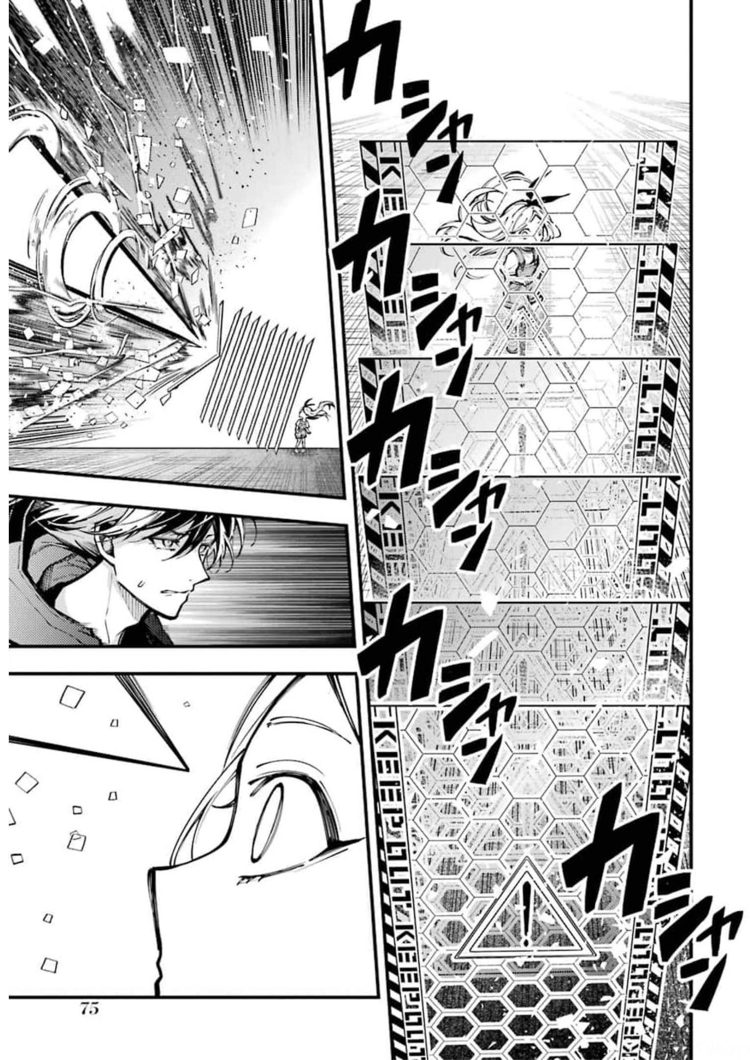 31