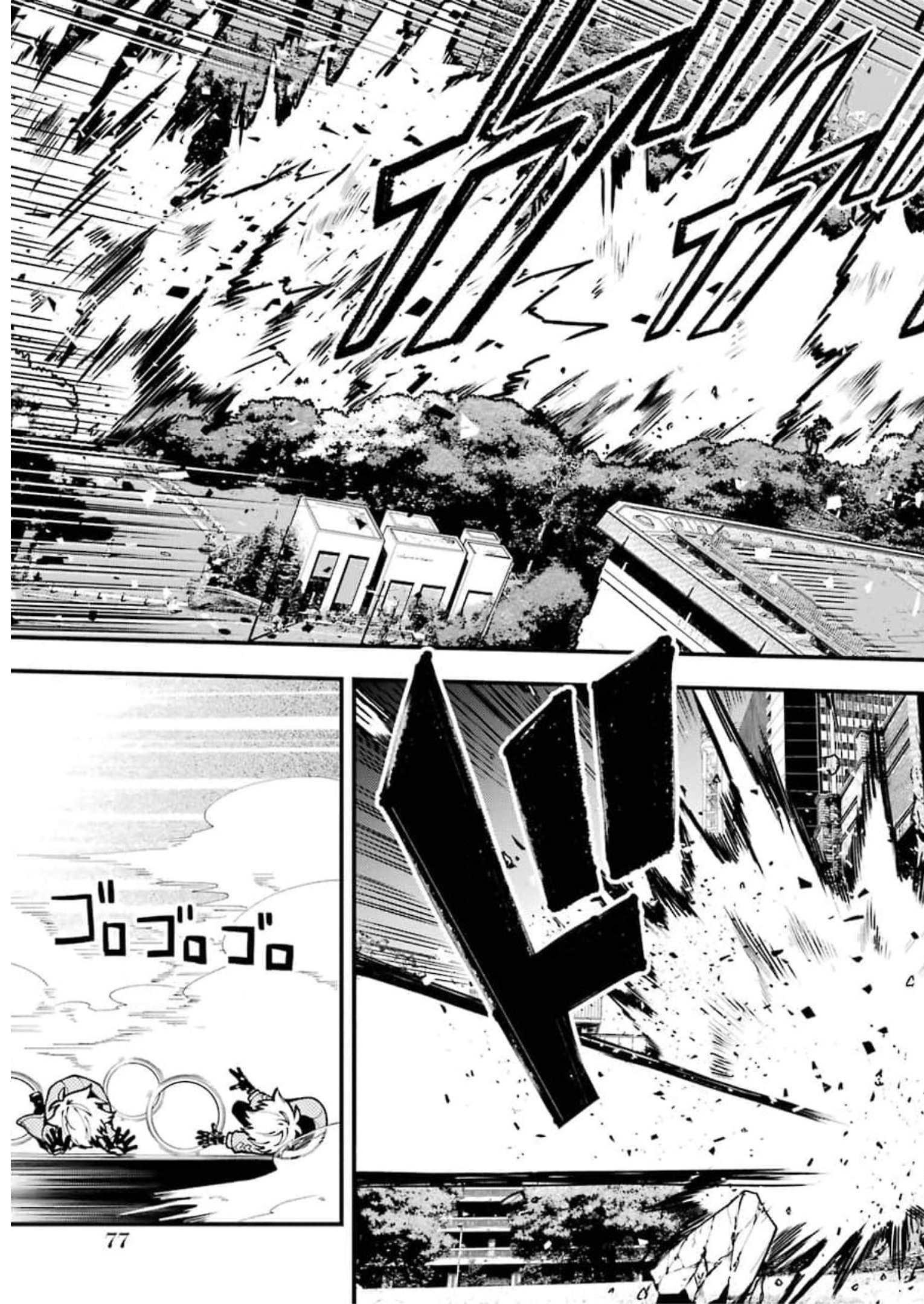 33