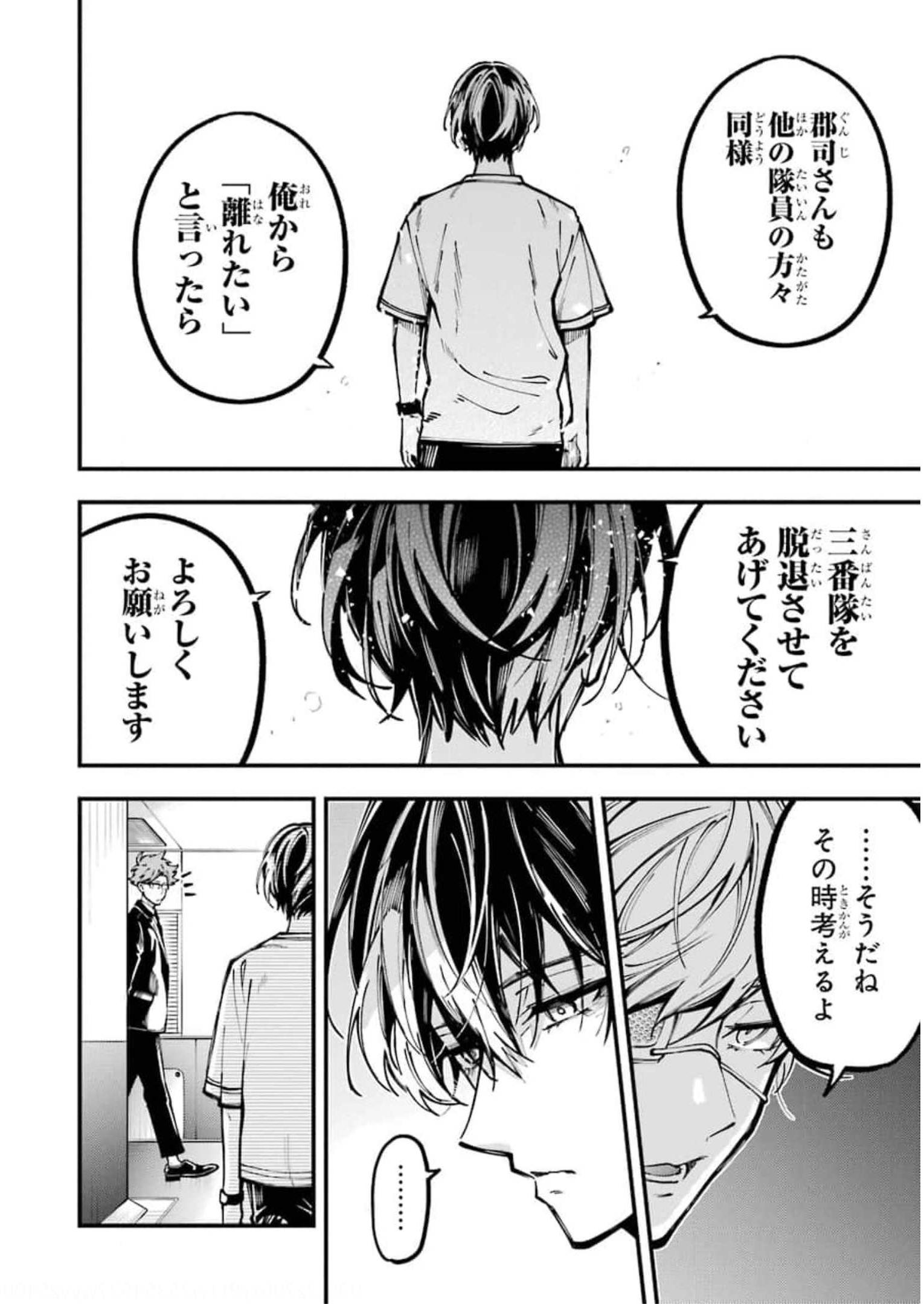 36