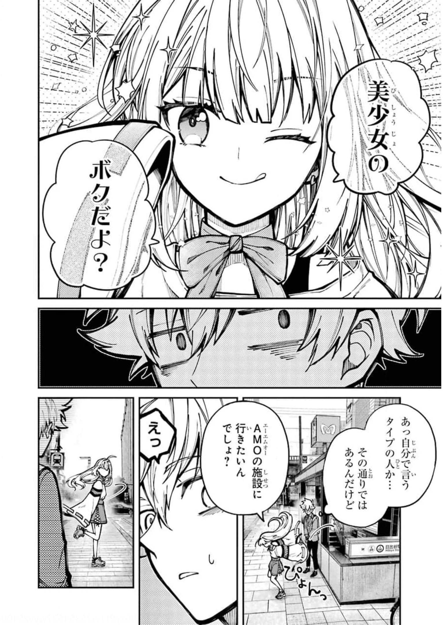 36