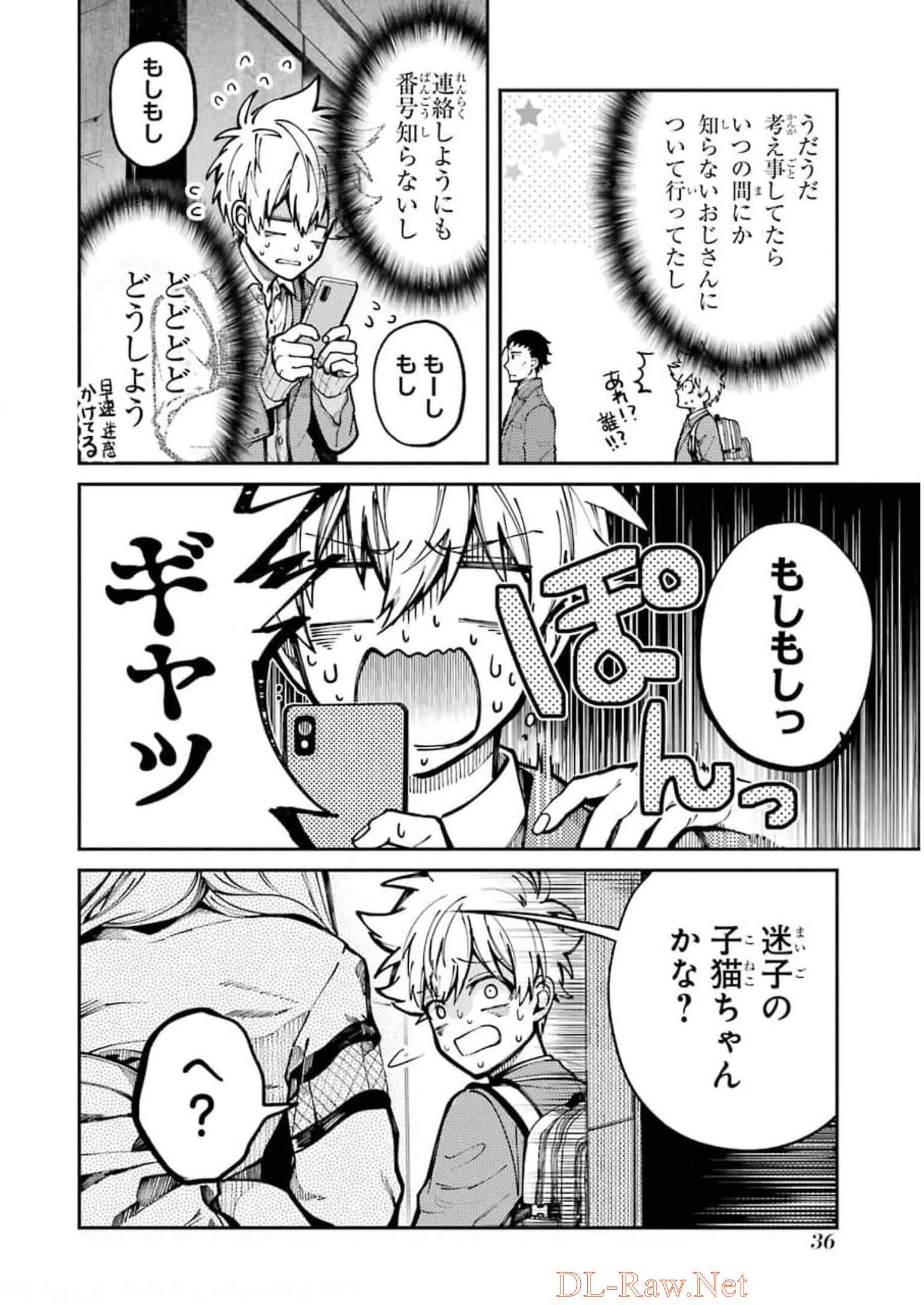 34