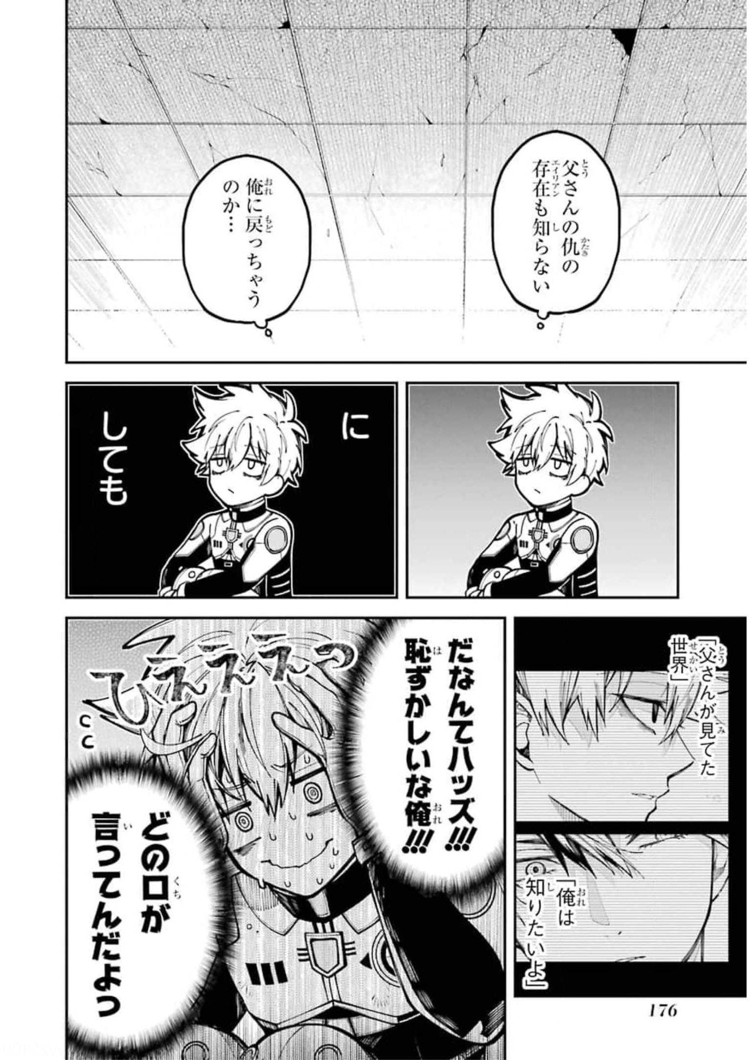 32