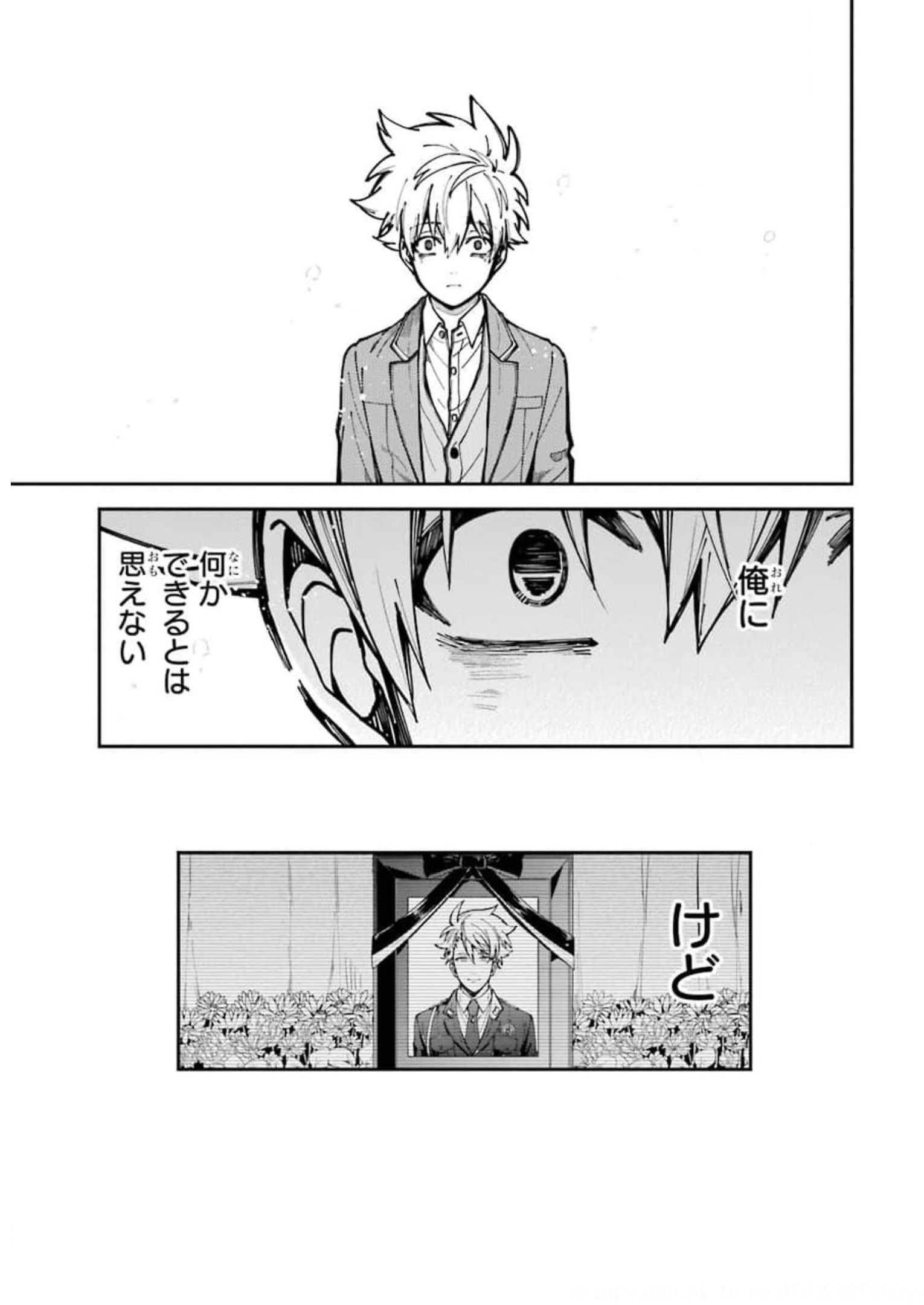 29