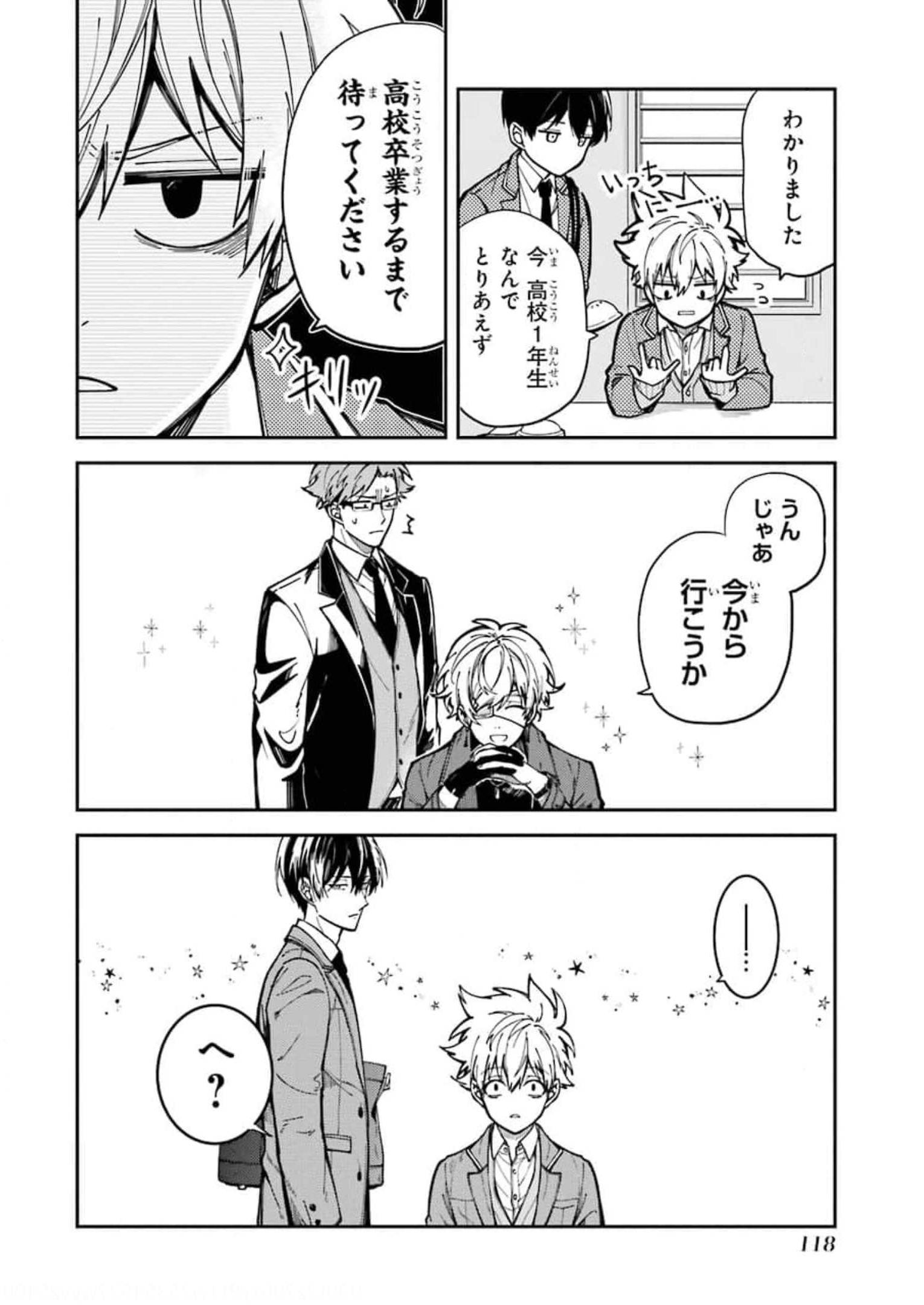 34