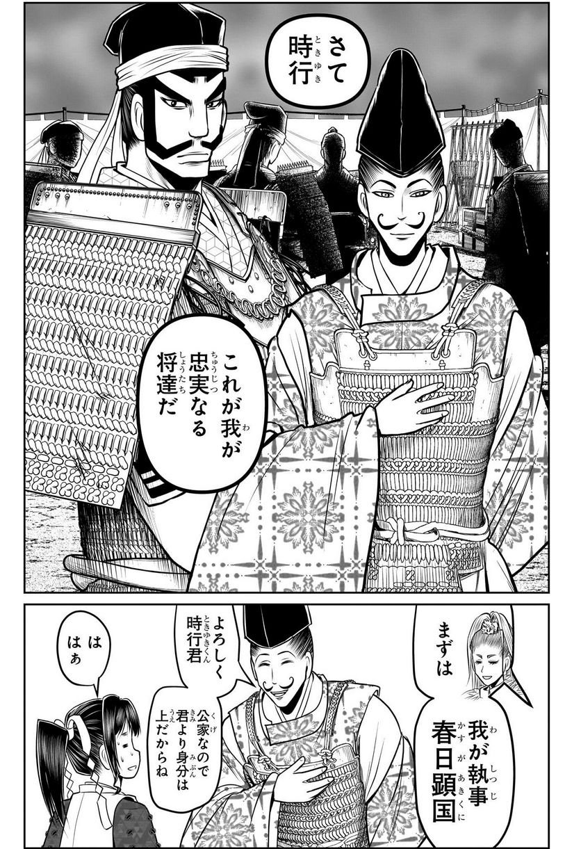 36