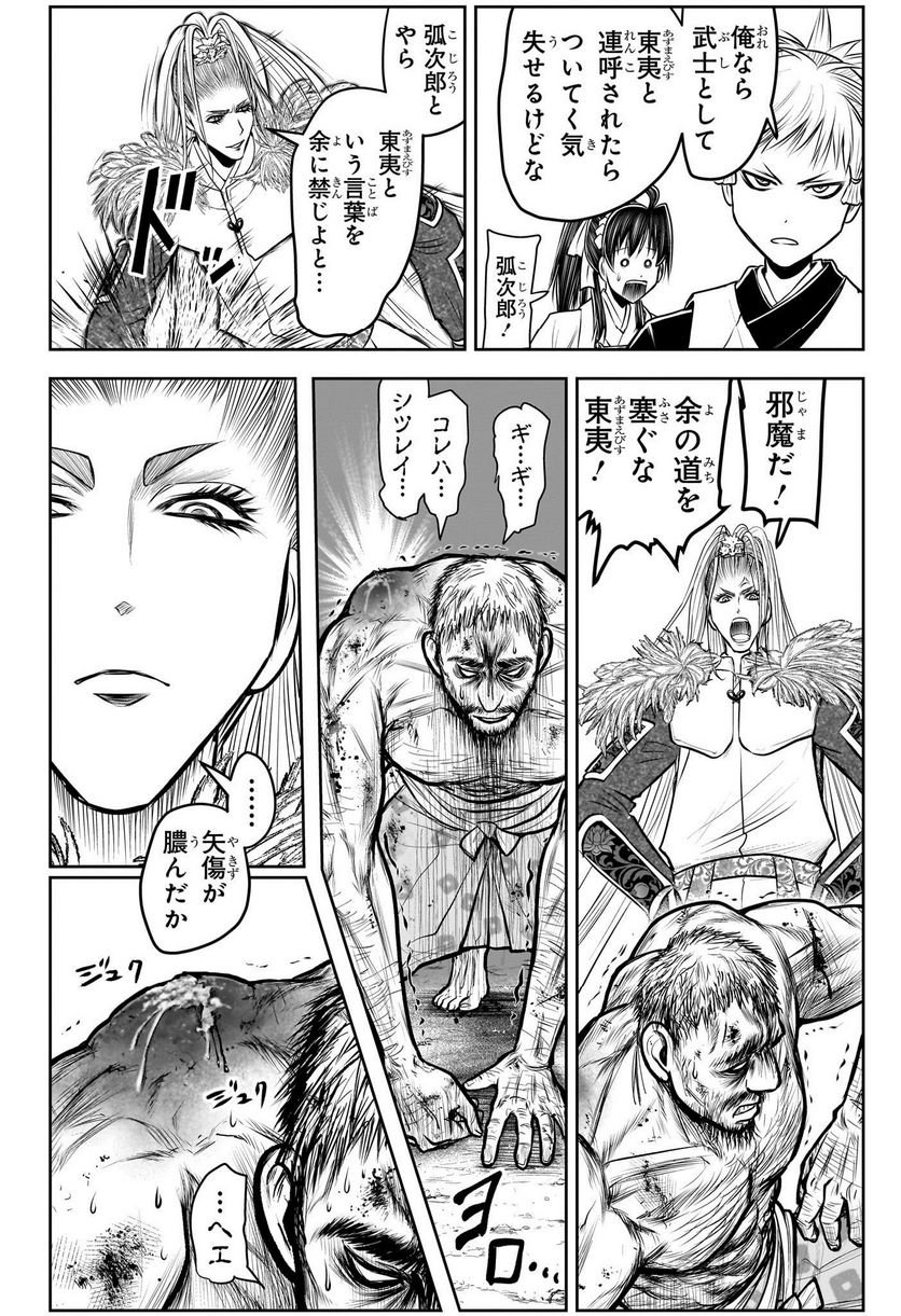26
