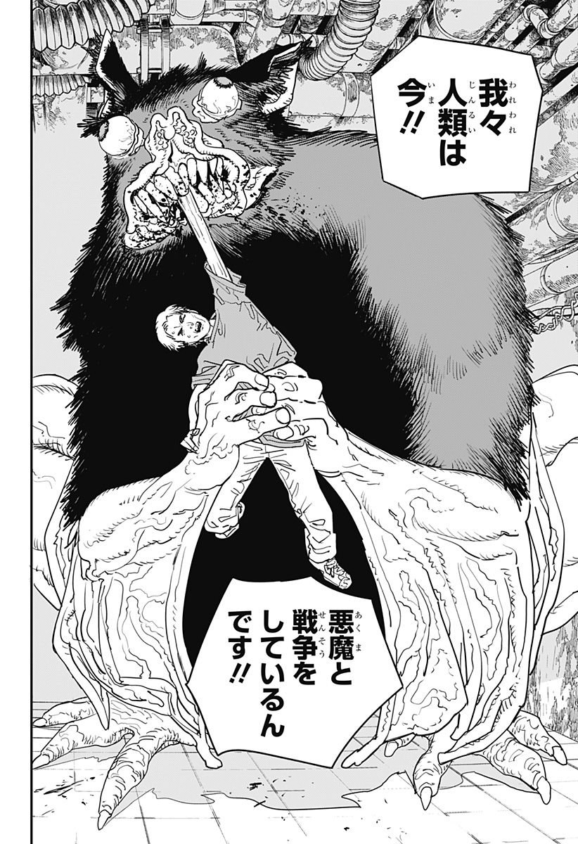 30