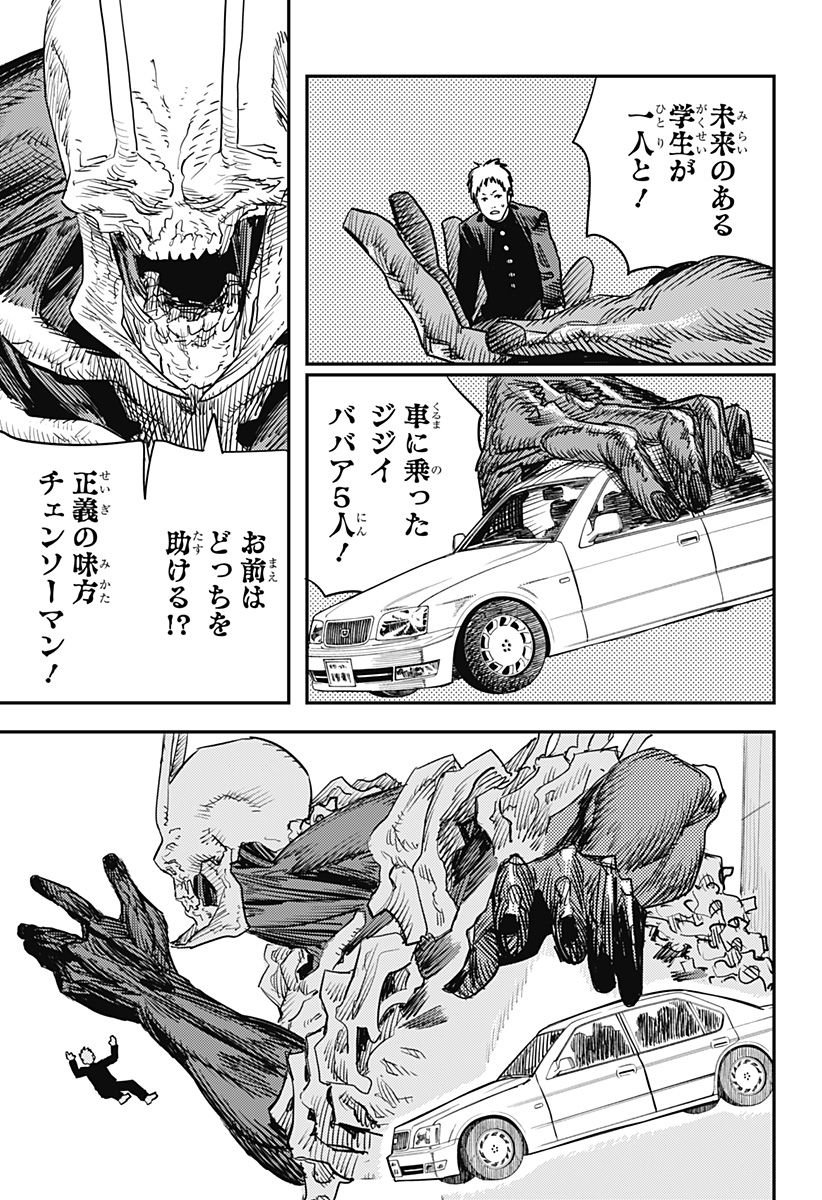80