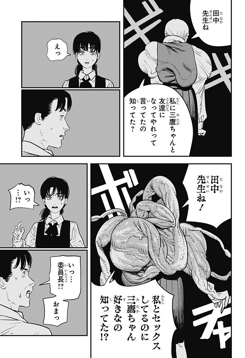 66