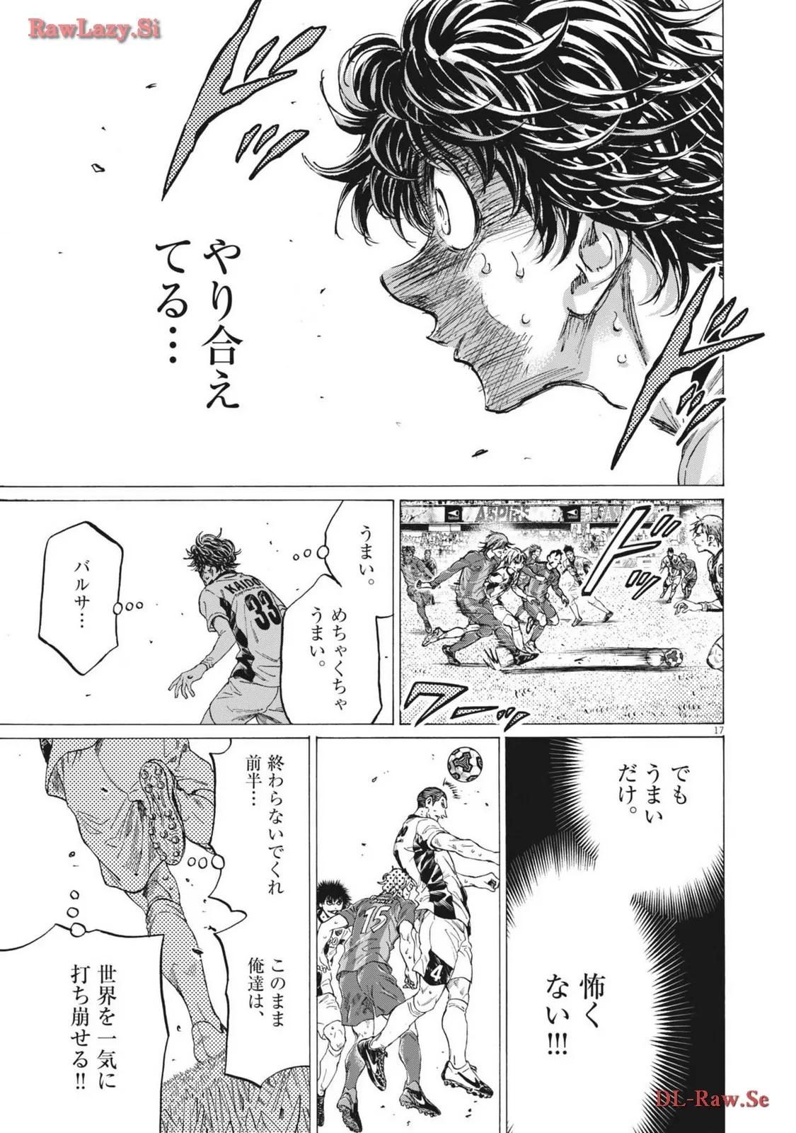34