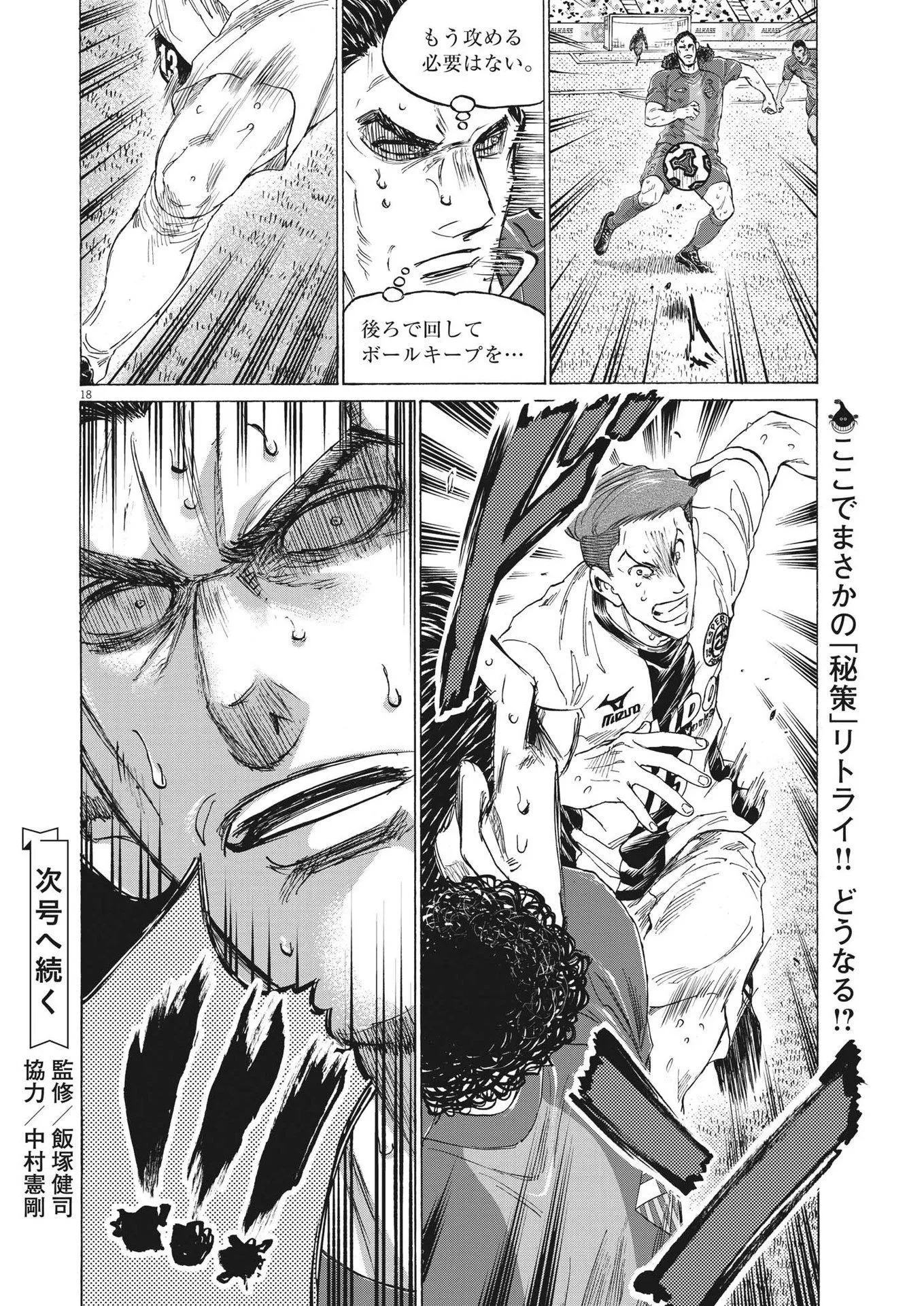 36