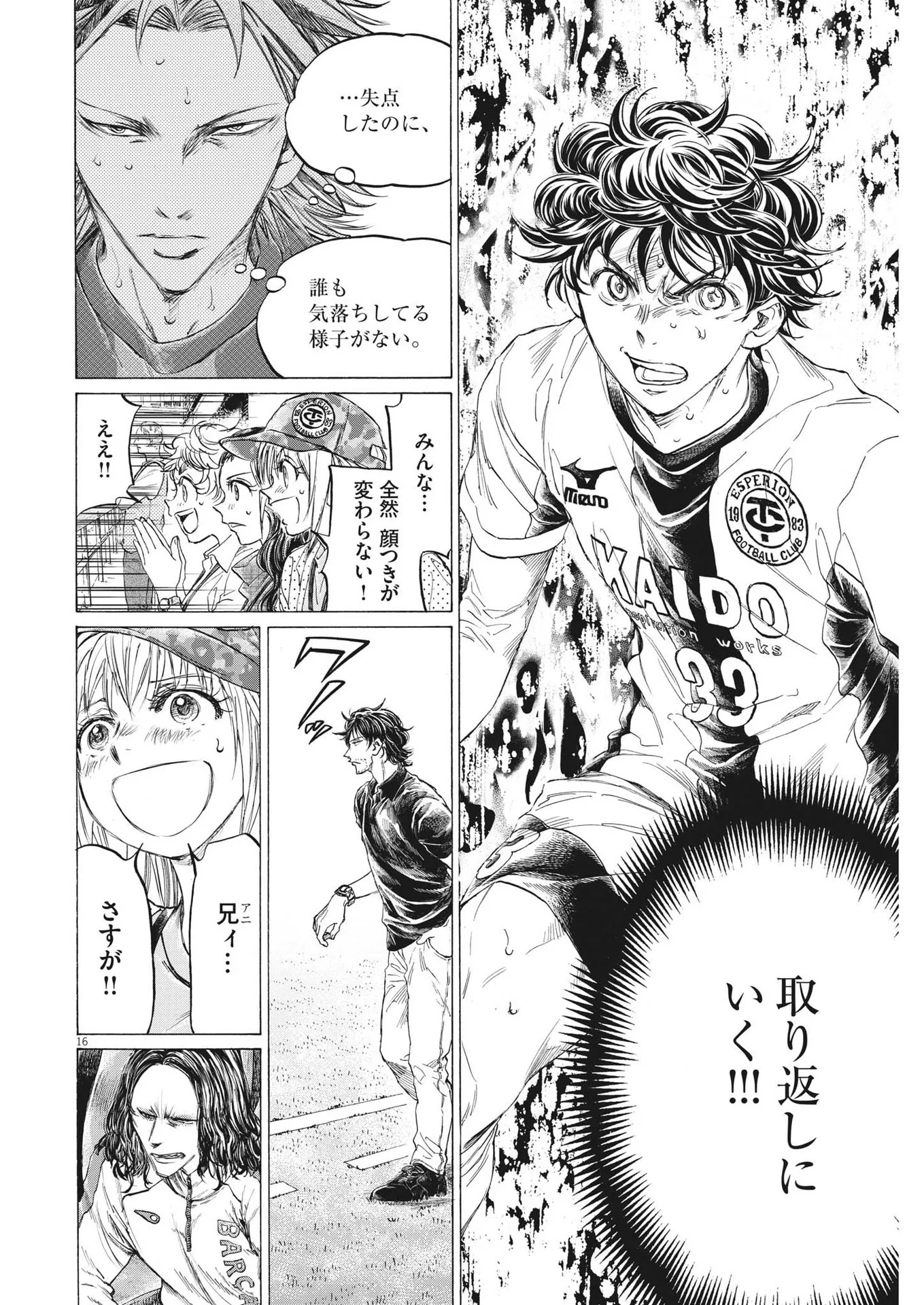 32