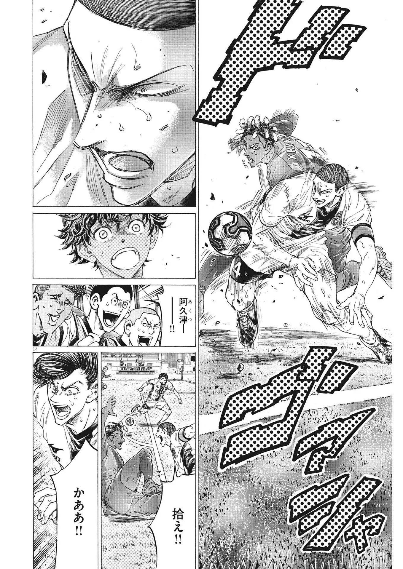 28