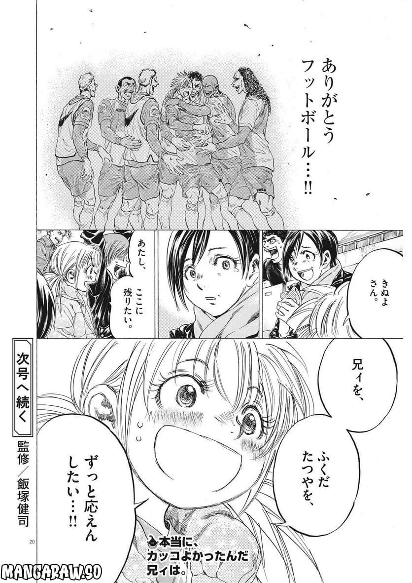 40