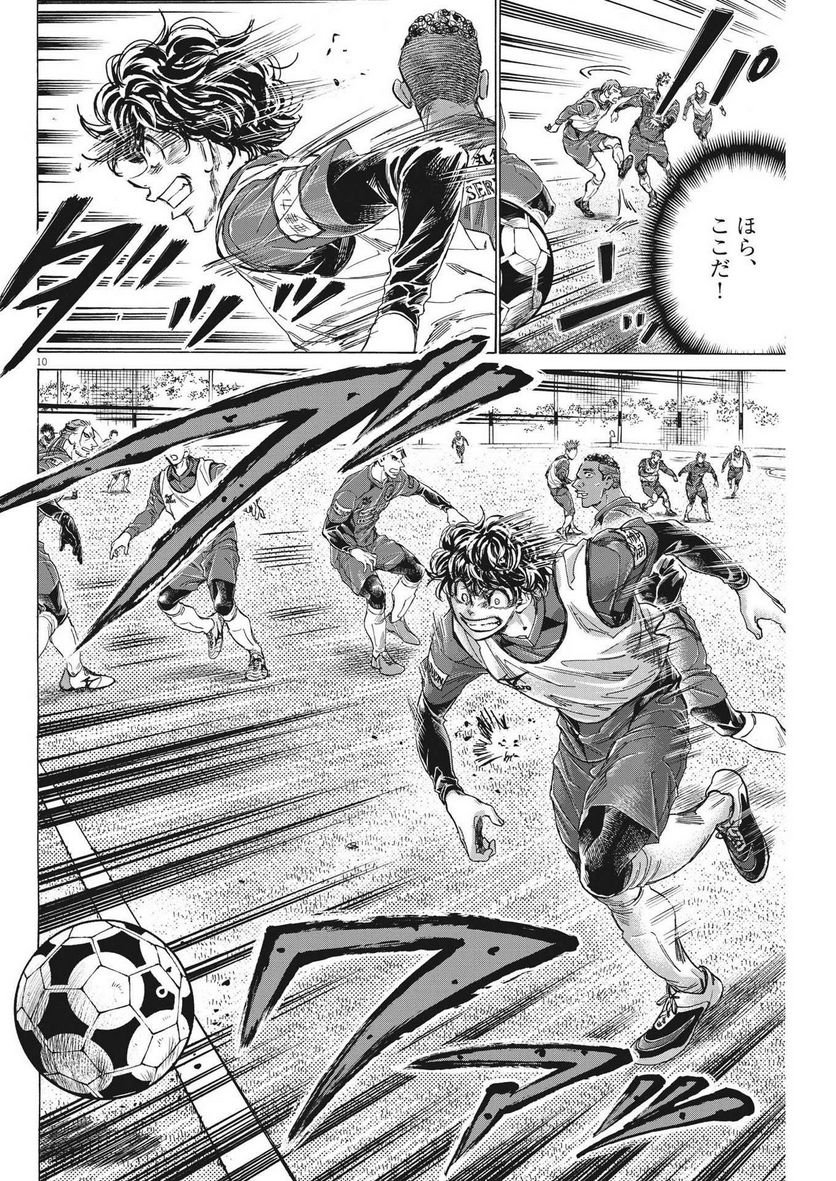 20