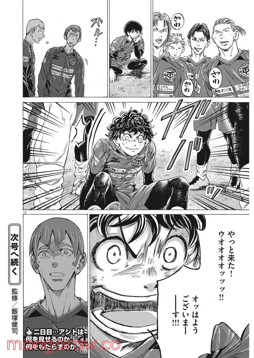 38