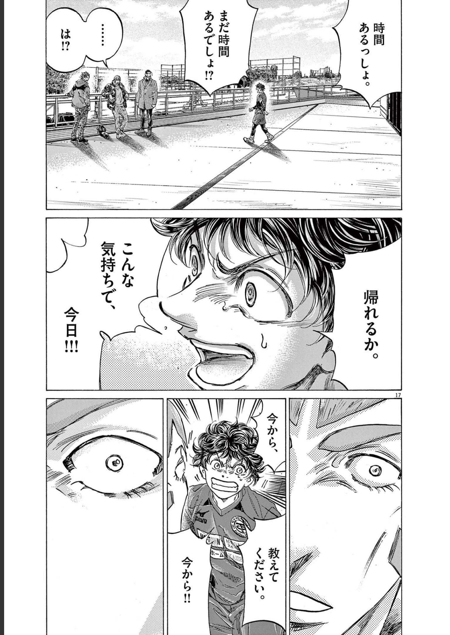 34