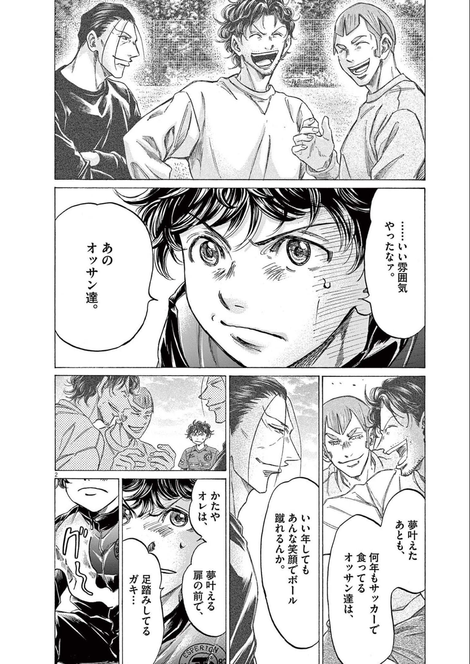 37