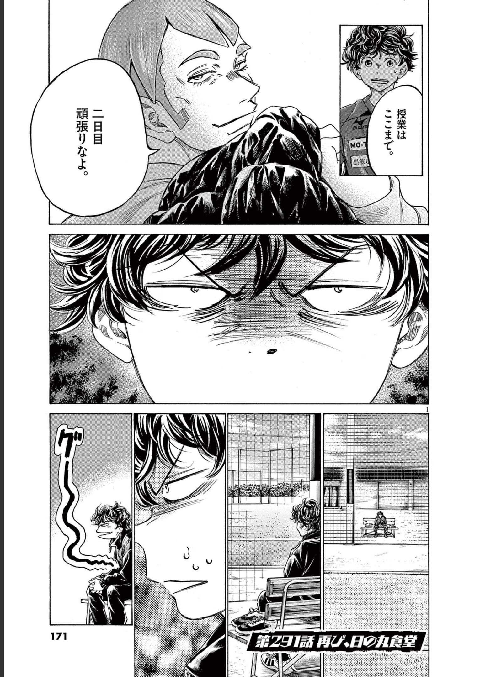36